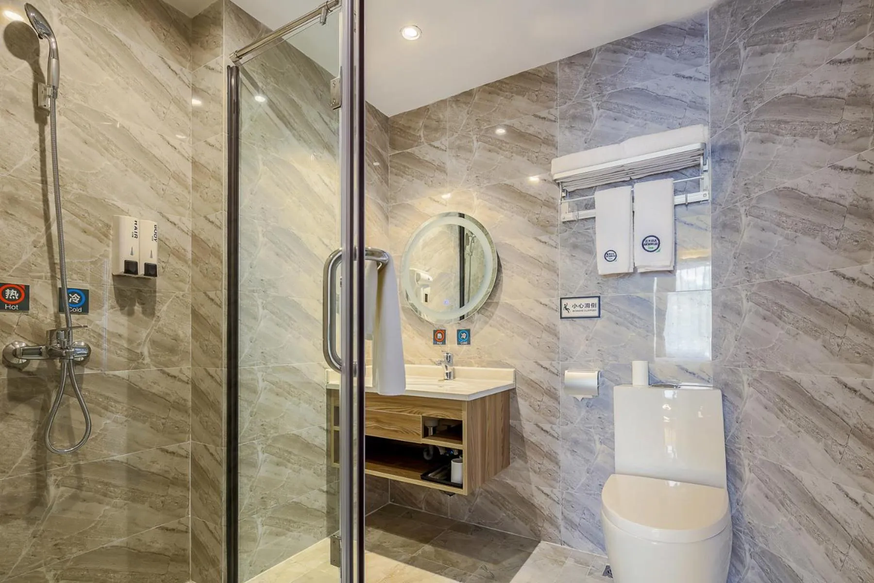 Yimi Inn Changdi Damalu Branch