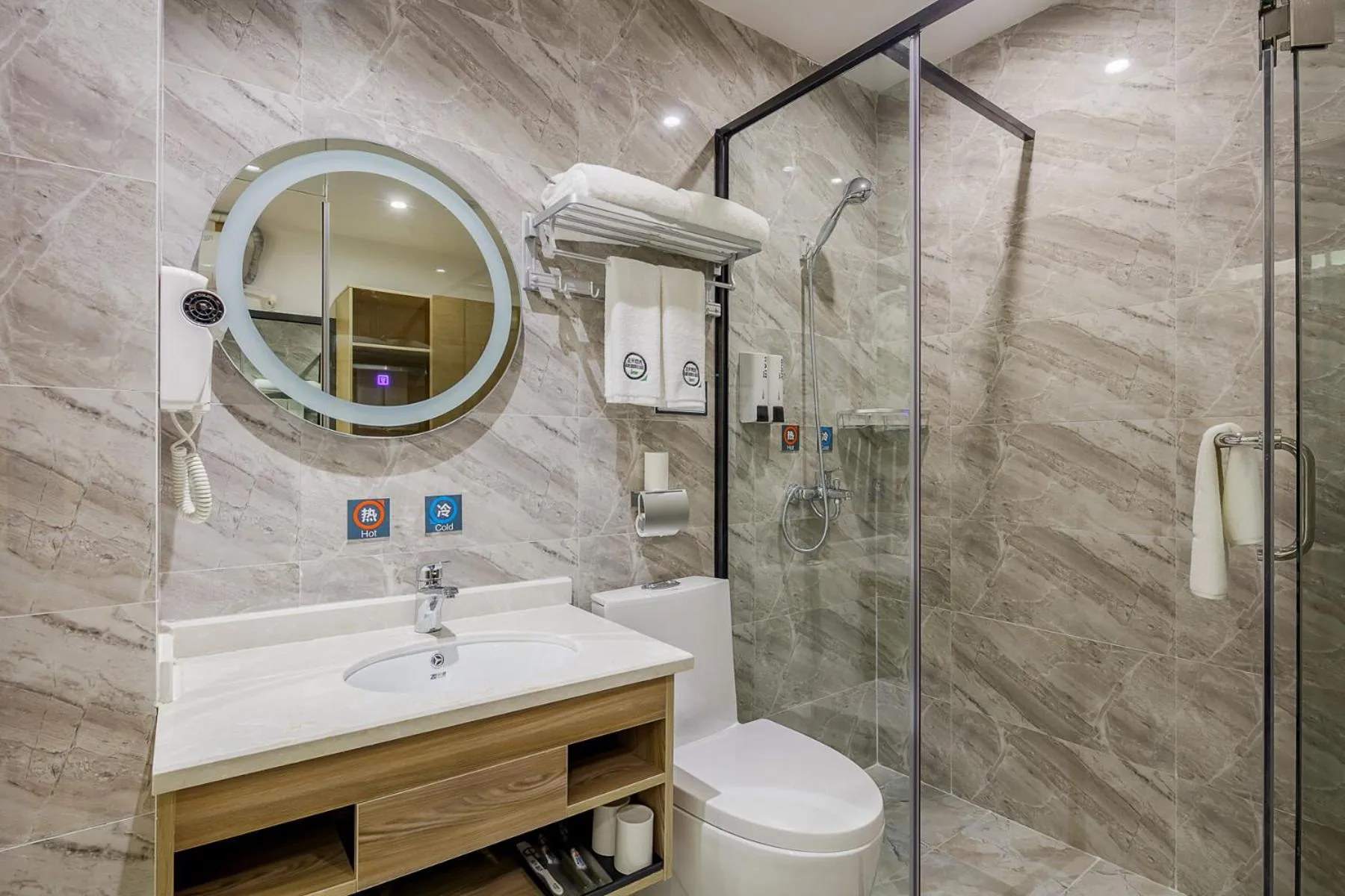 Yimi Inn Changdi Damalu Branch