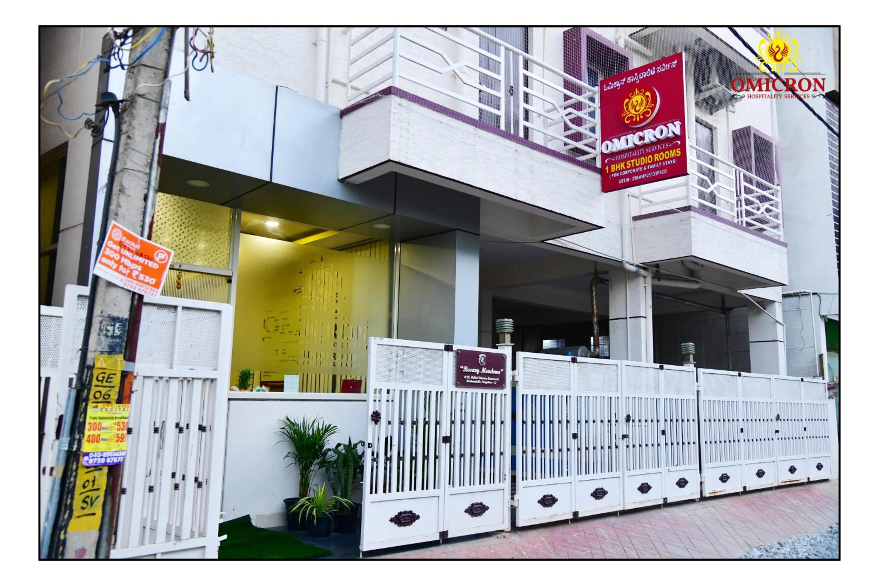 Facade/entrance in Hotel Omicron 1 BHK Studio room