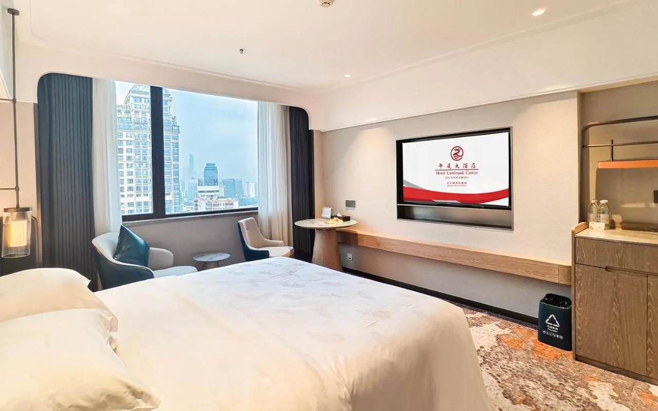 Photo of the whole room, Bed in Hotel Landmark Canton