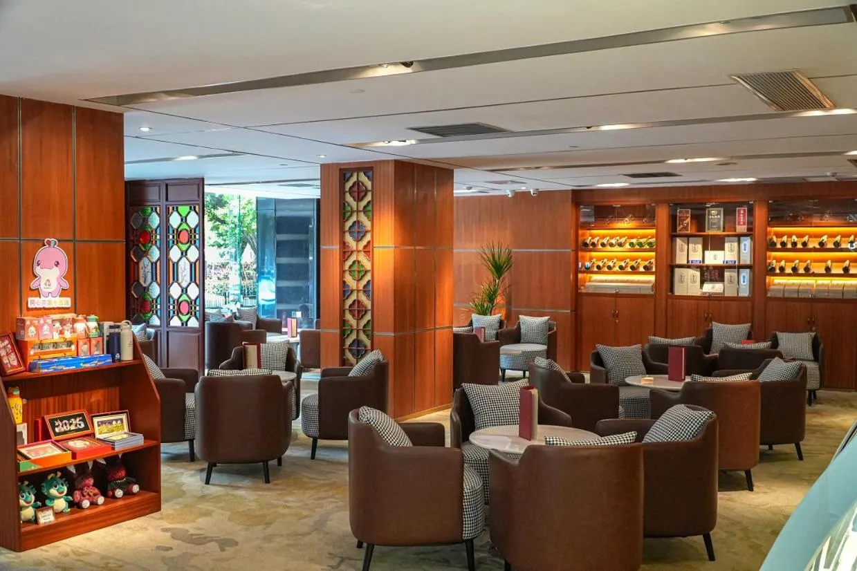 Hotel Landmark Canton