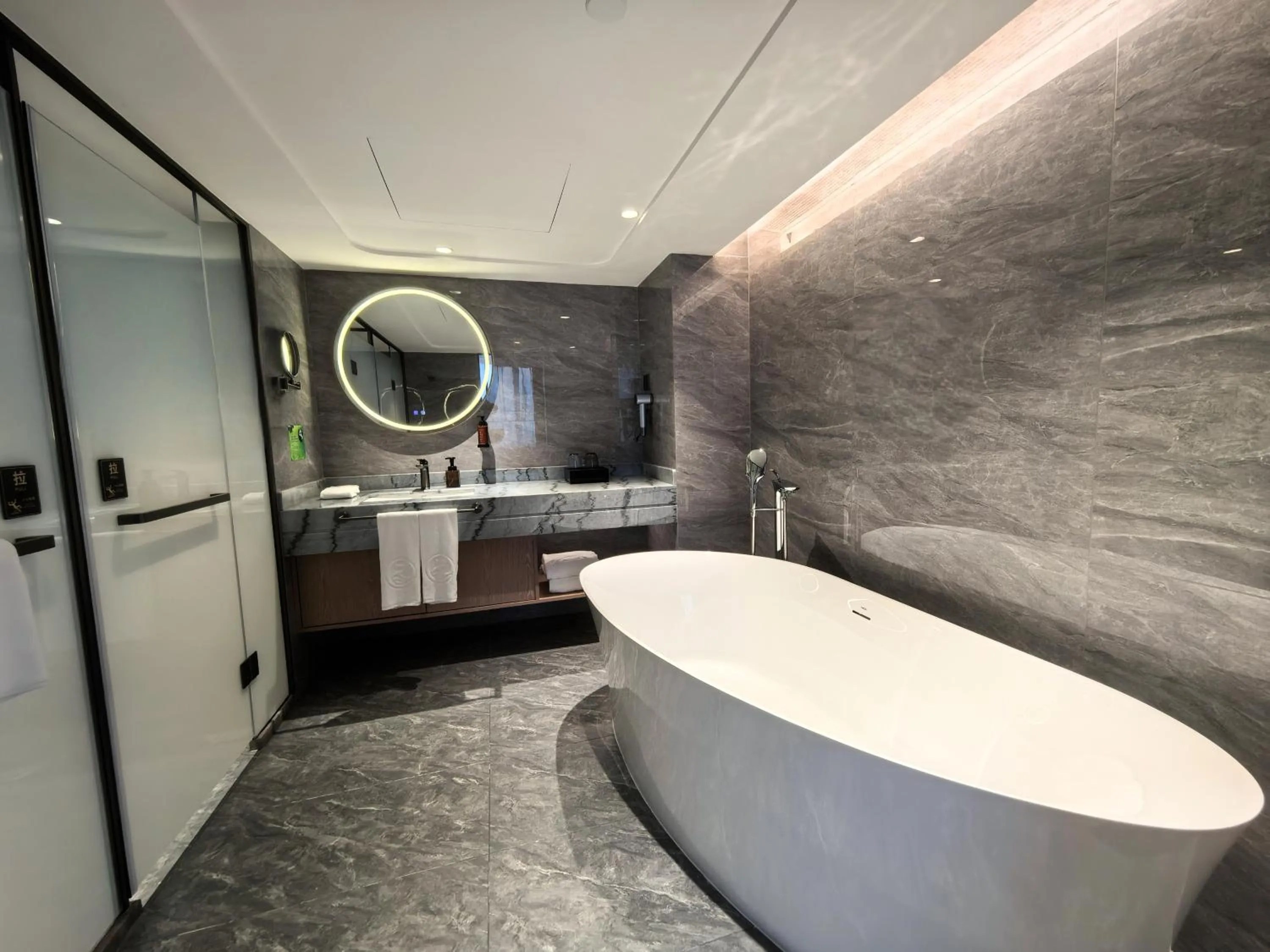 Toilet in Hotel Landmark Canton