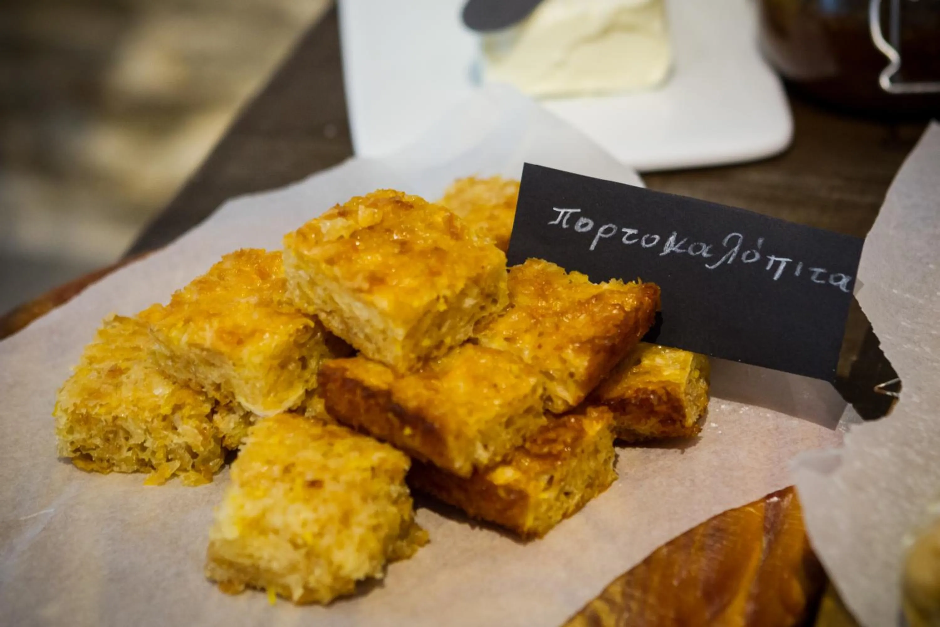 Breakfast in Amymone Suites