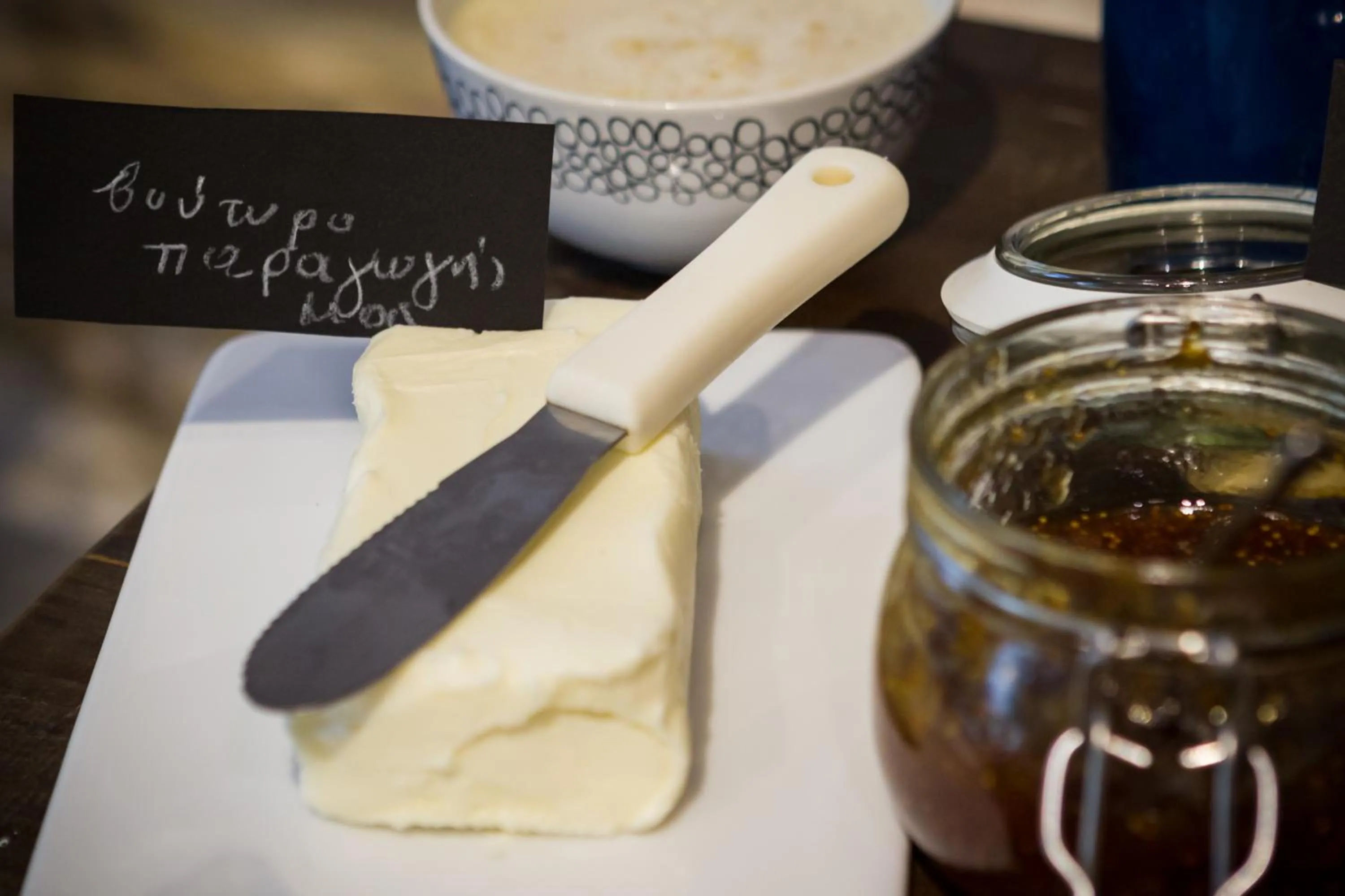 Breakfast in Amymone Suites