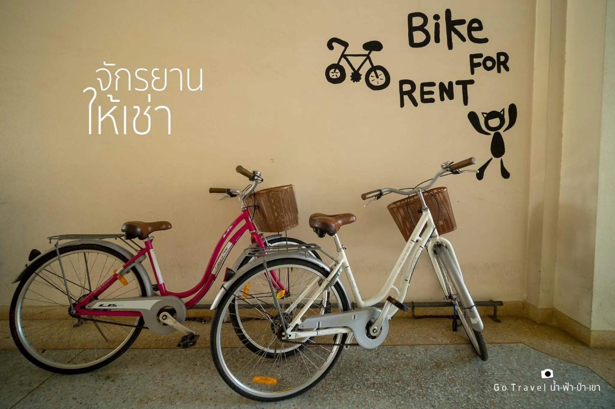 Activities in Baan Ma Feung GuestHouse