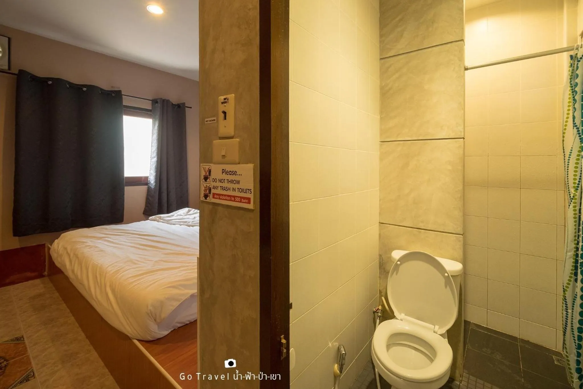 Property building in Baan Ma Feung GuestHouse