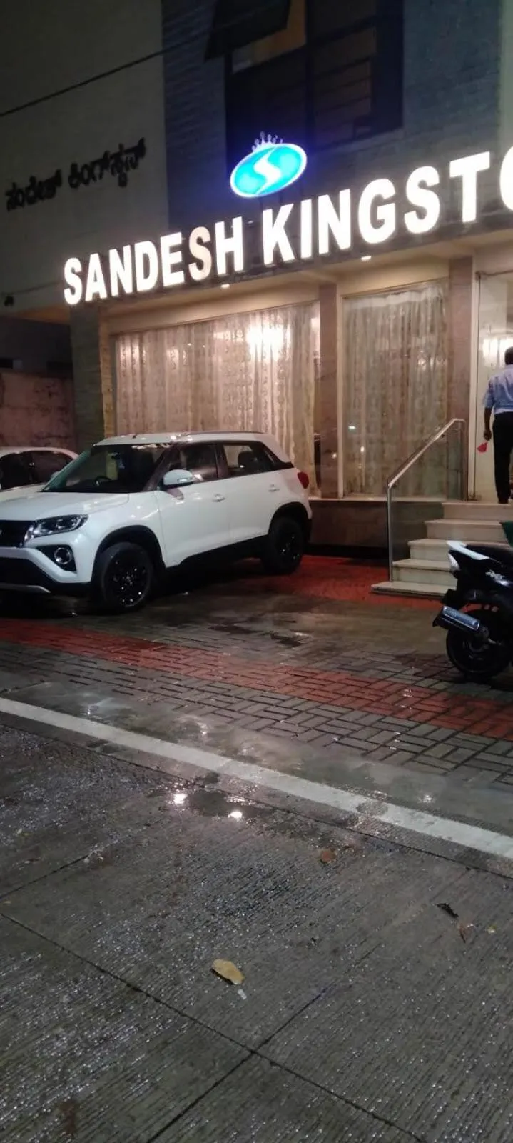 Sandesh Kingston