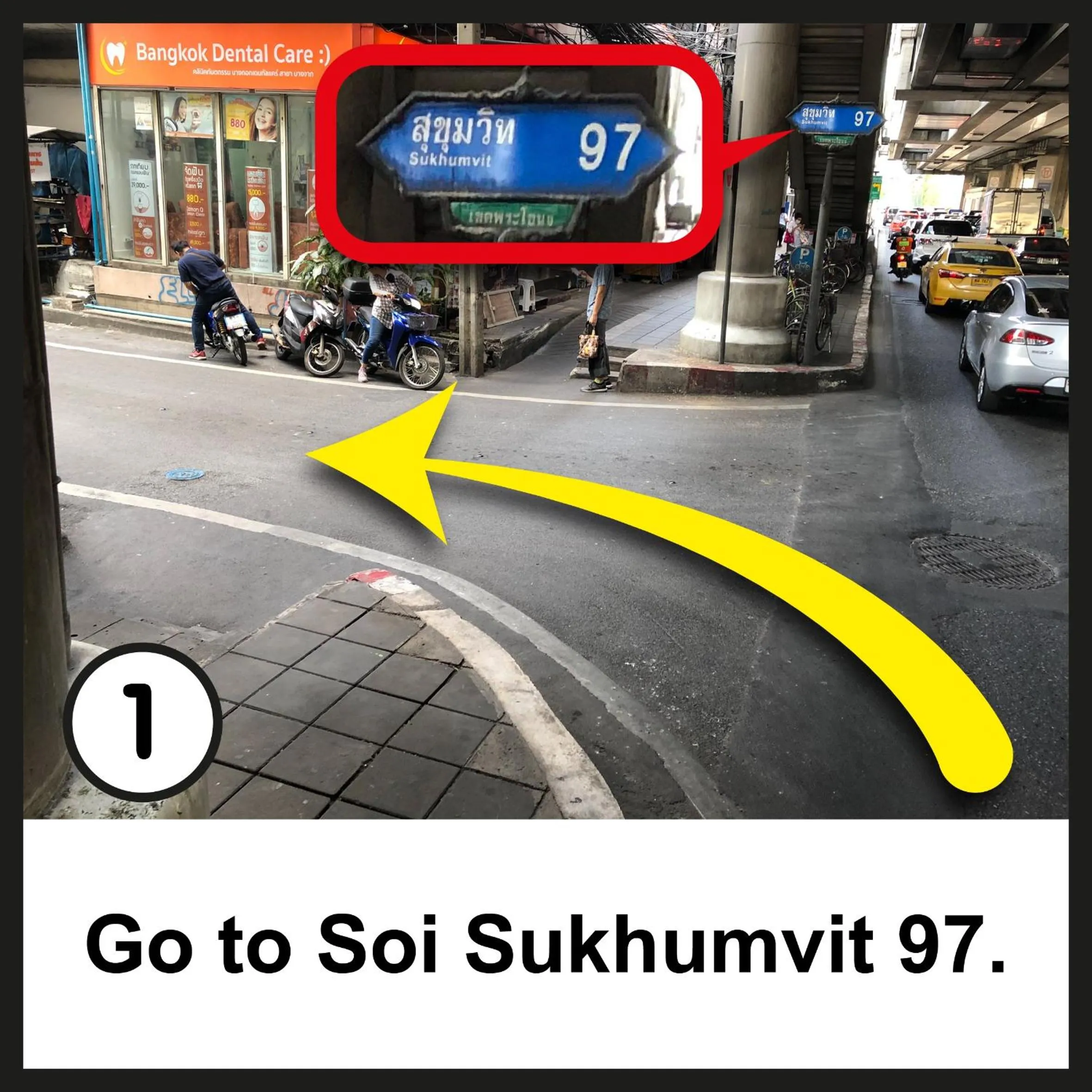 Text overlay in Romance Hotel Sukhumvit 97