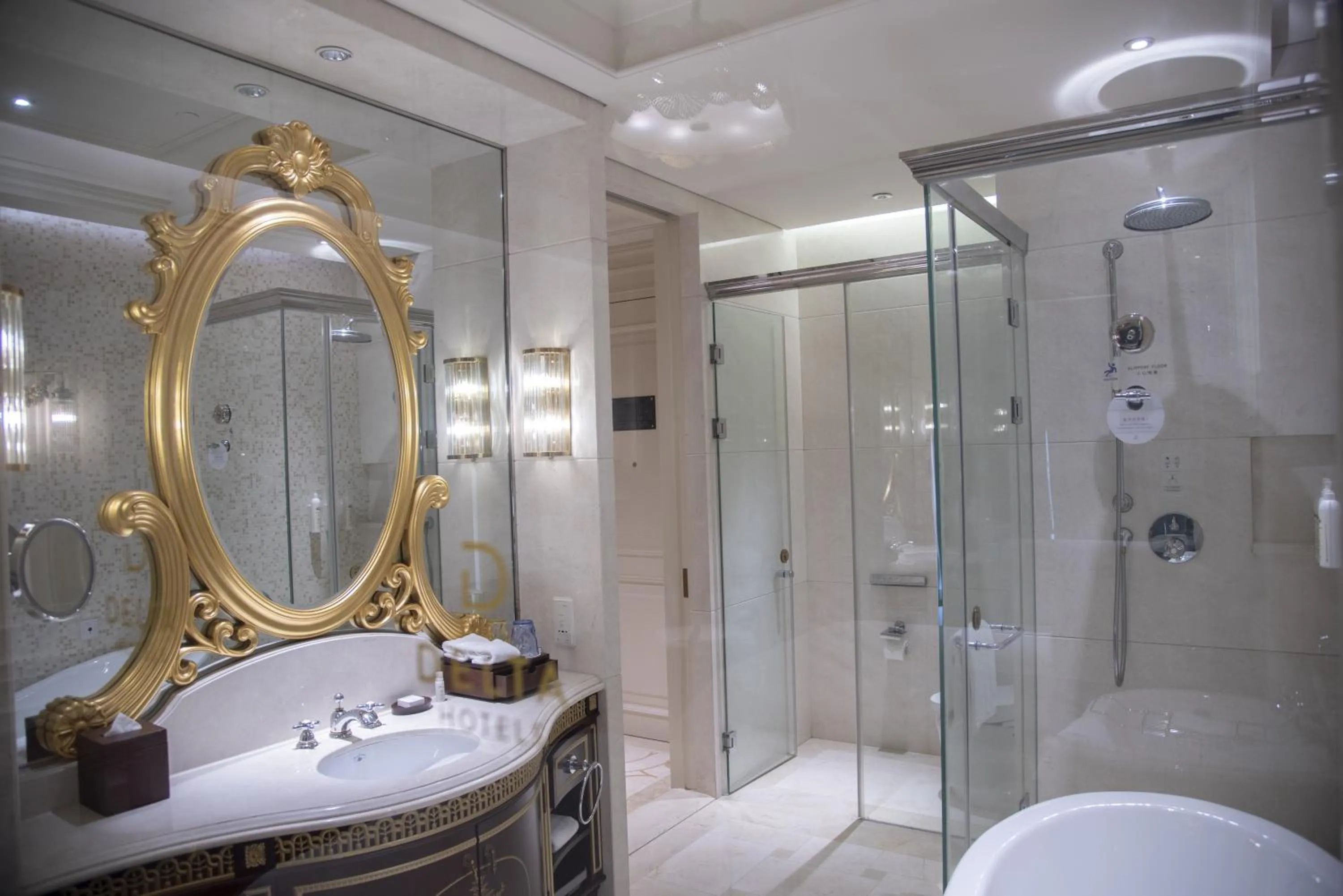 Bathroom in Delta Hotels by Marriott Shanghai Baoshan