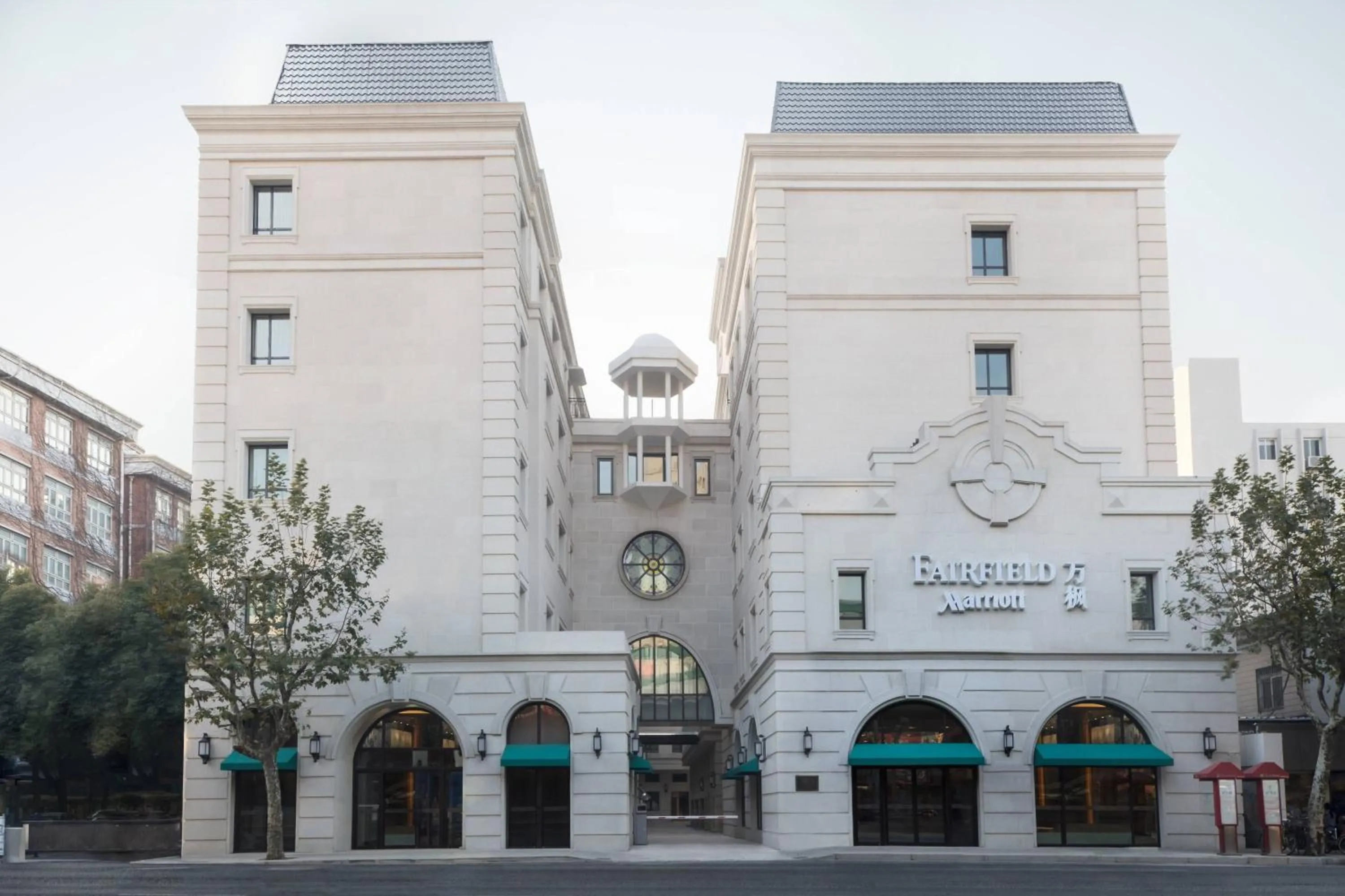 Property building in Fairfield by Marriott Shanghai Jingan