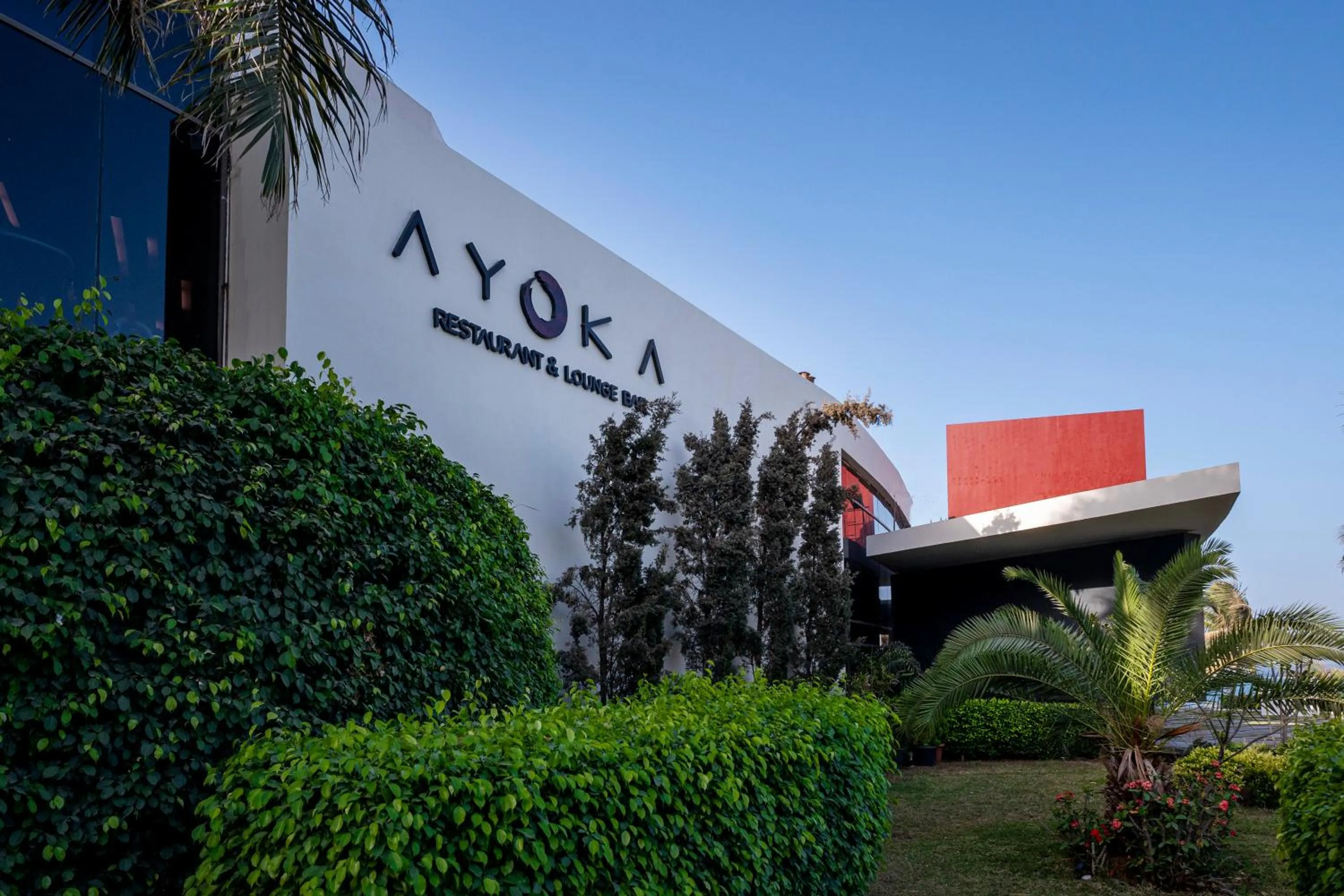 Property building in Noom Hotel Dakar Sea Plaza, a member of Radisson Individuals