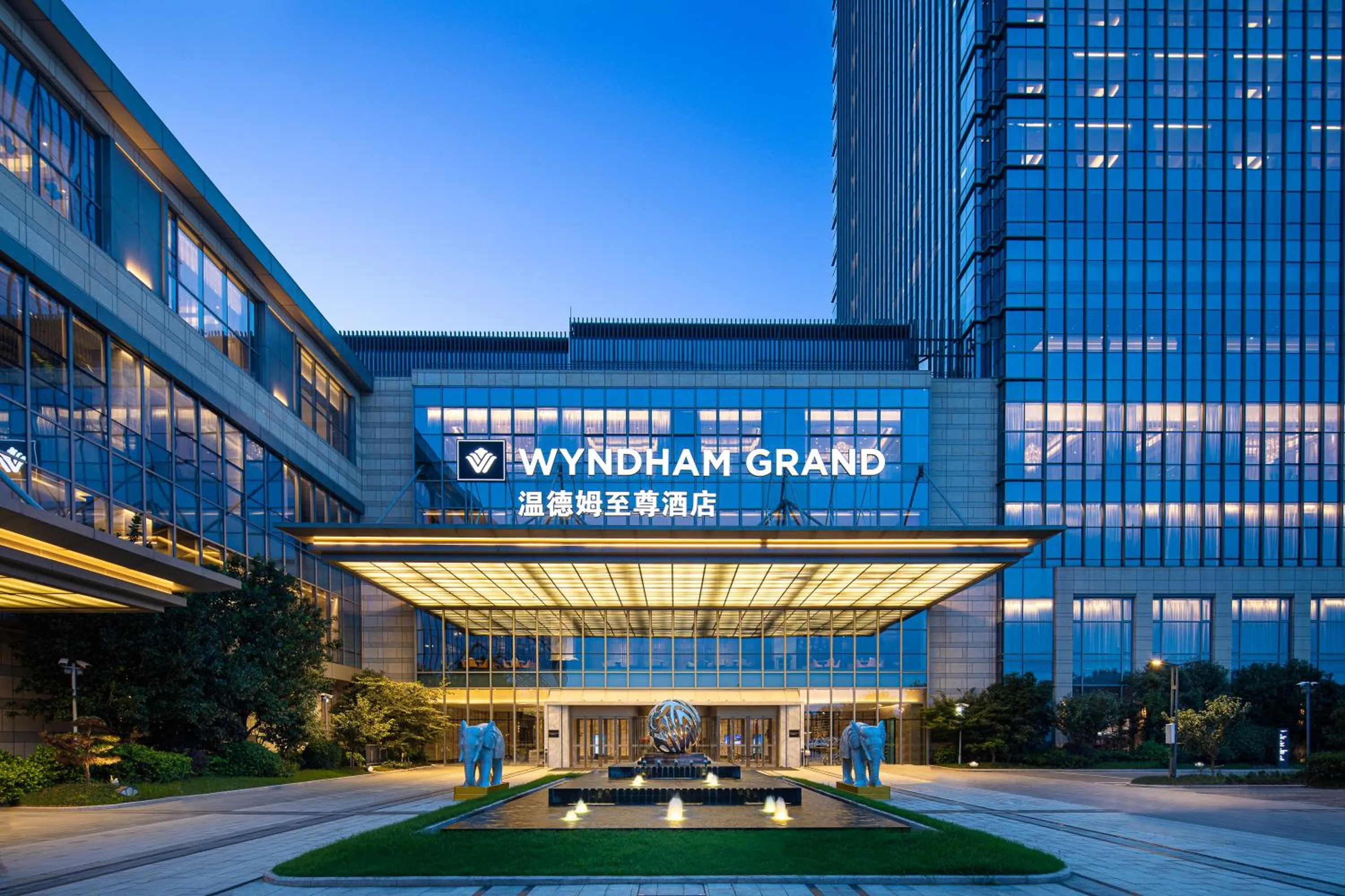 Property building in Wyndham Grand Suzhou Fenhu