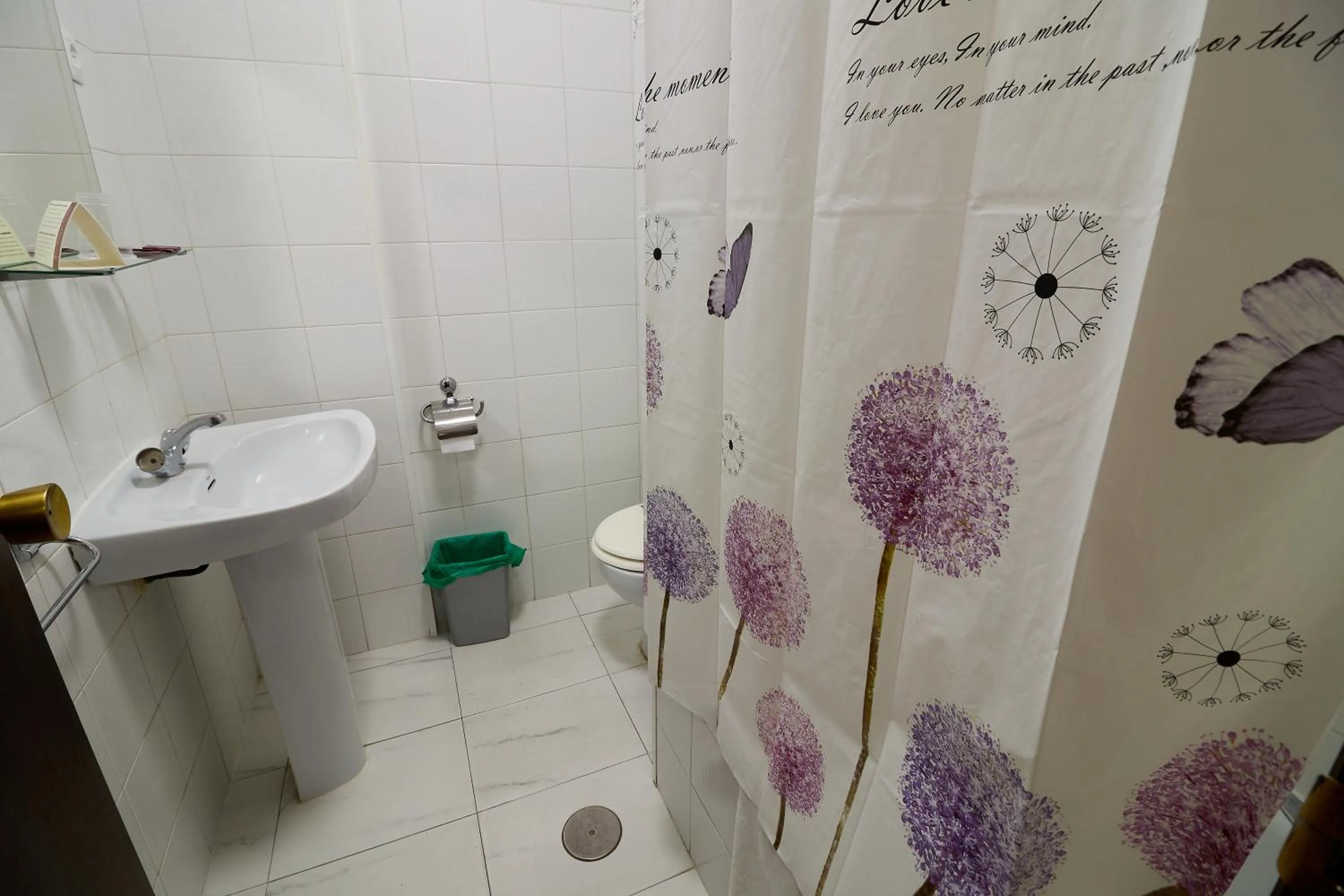 Bathroom in Hotel Virgen de los Reyes
