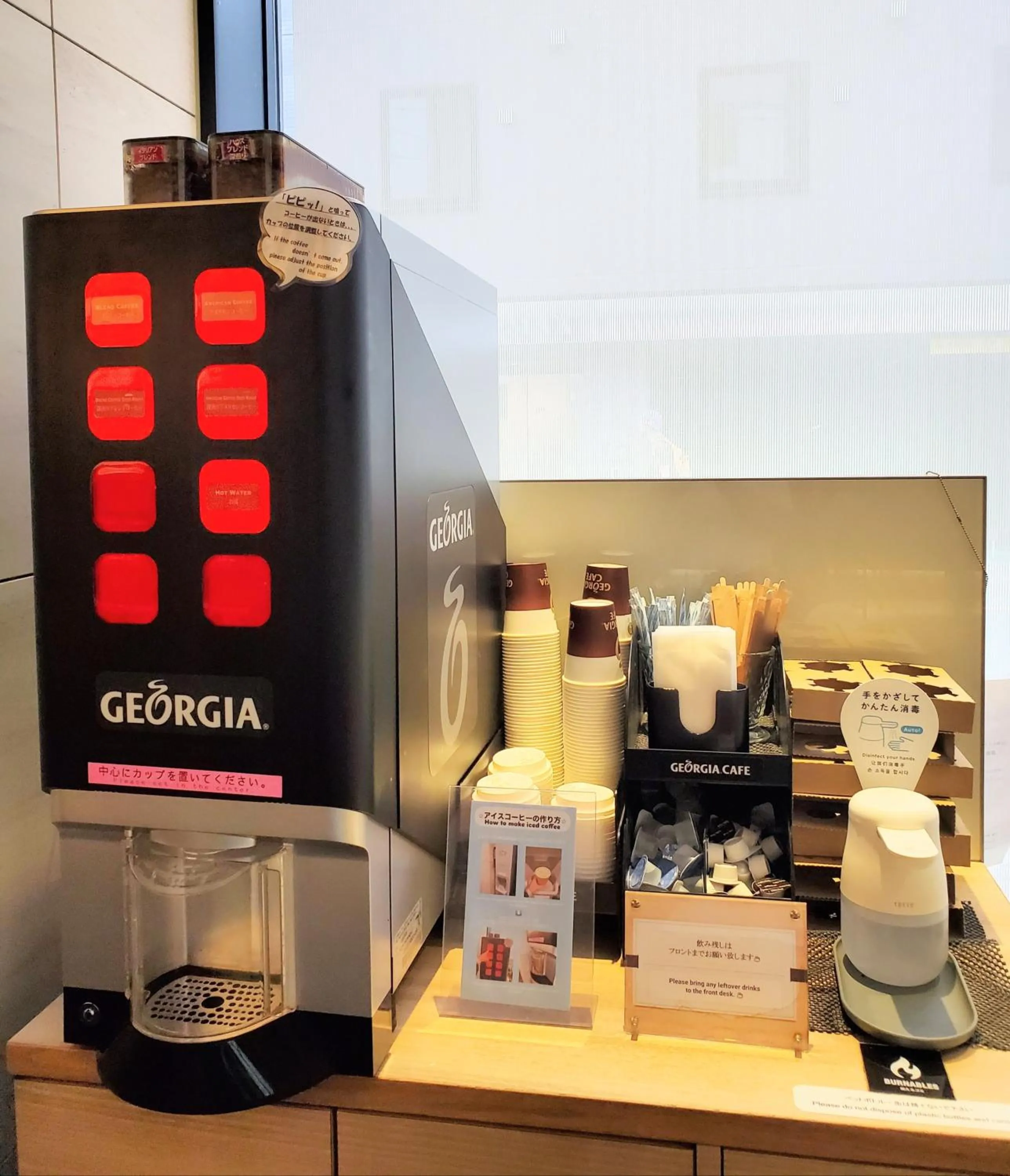 Coffee/tea facilities in Tokyu Stay Kamata - Tokyo Haneda