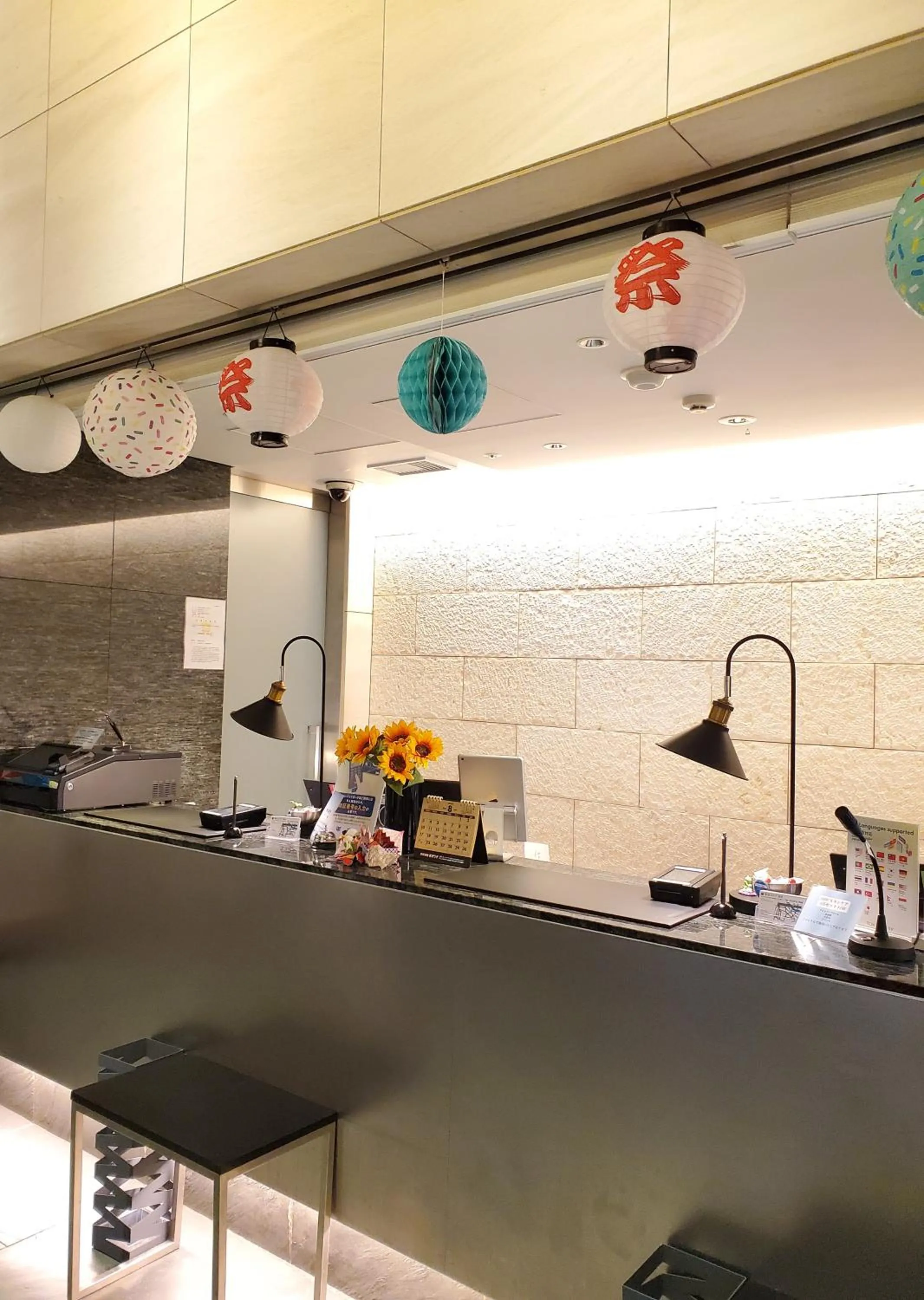 Lobby or reception in Tokyu Stay Kamata - Tokyo Haneda