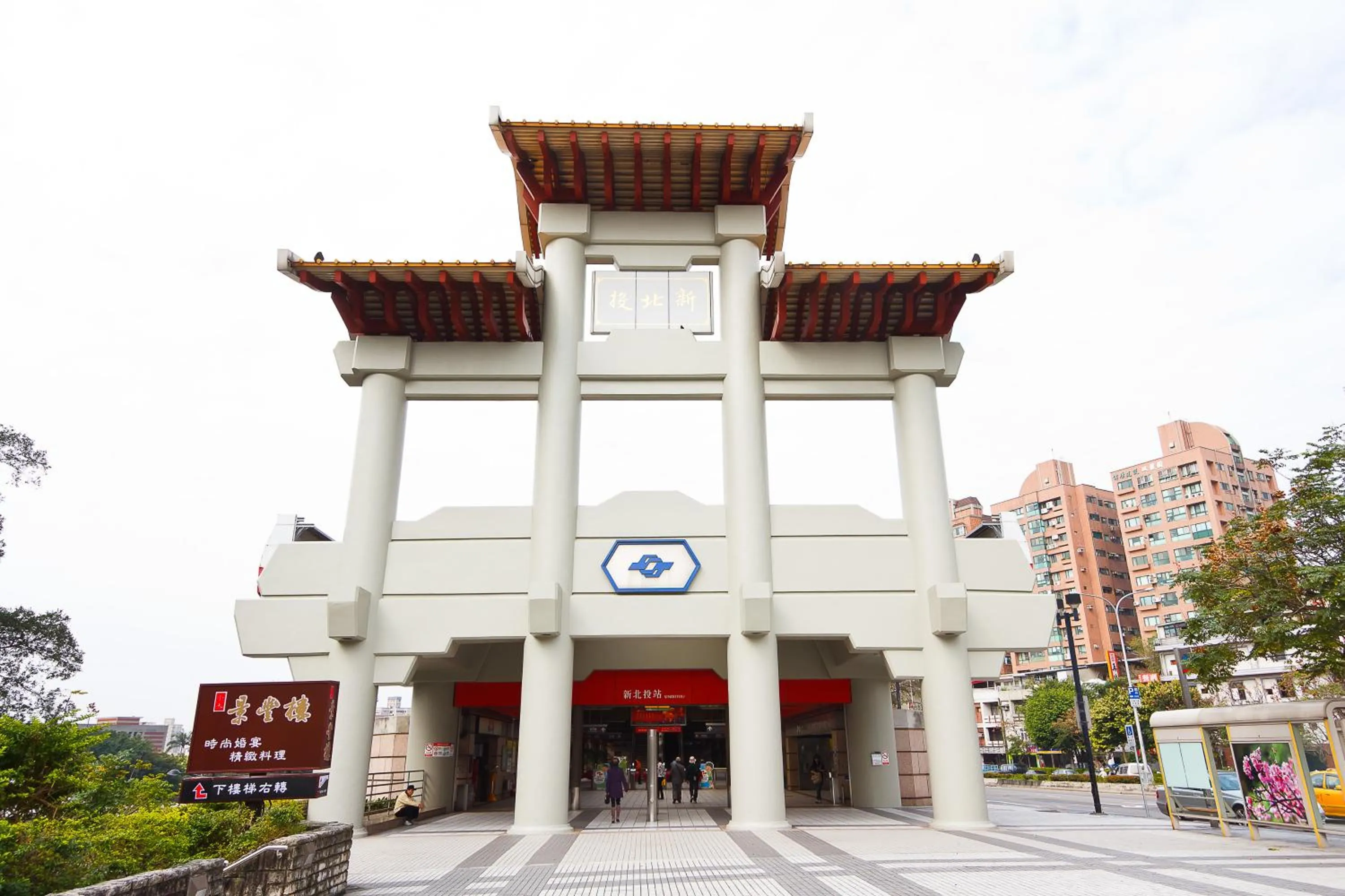 Other in Grand View Resort Beitou