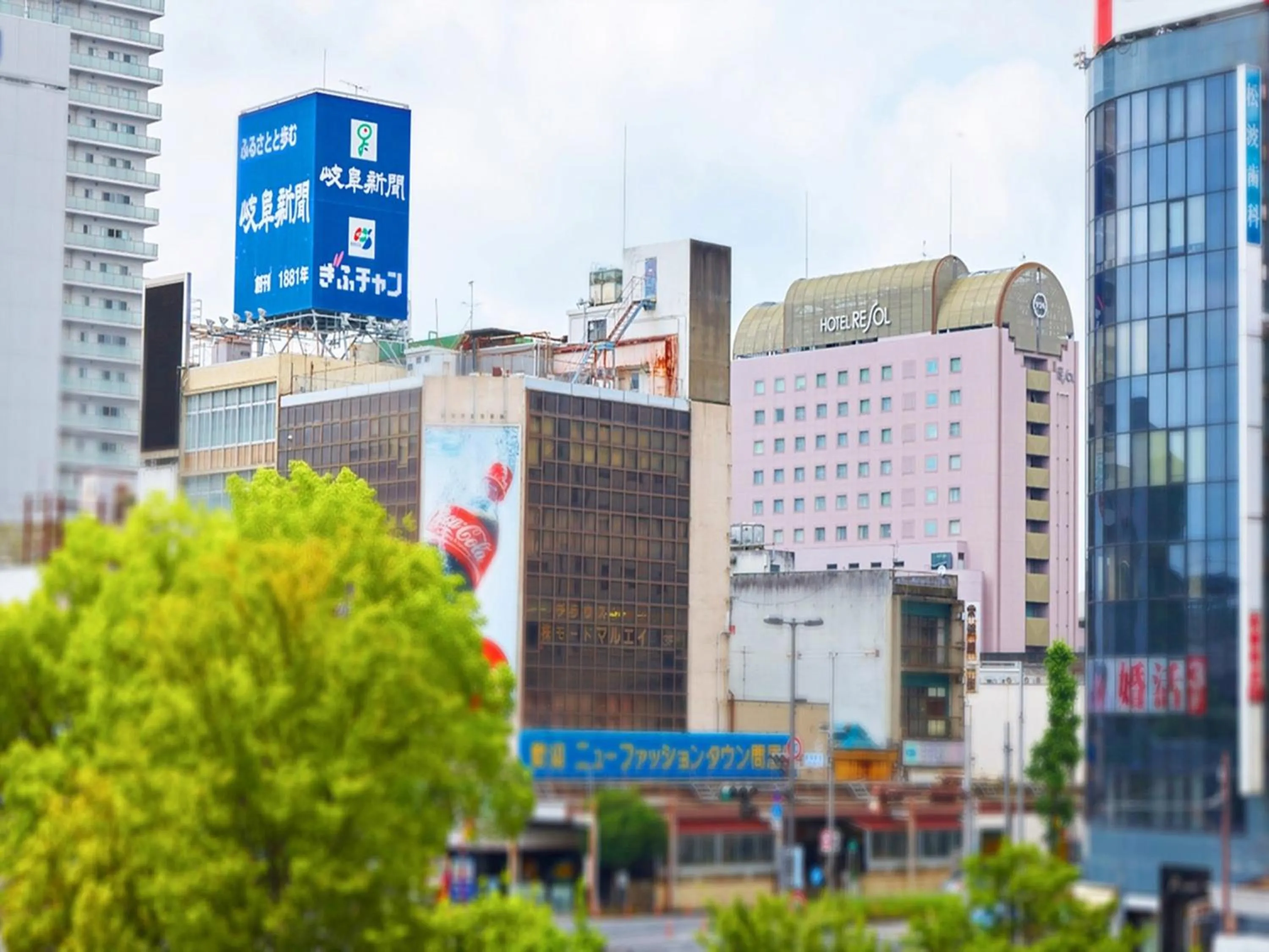 Property building in Hotel Resol Gifu