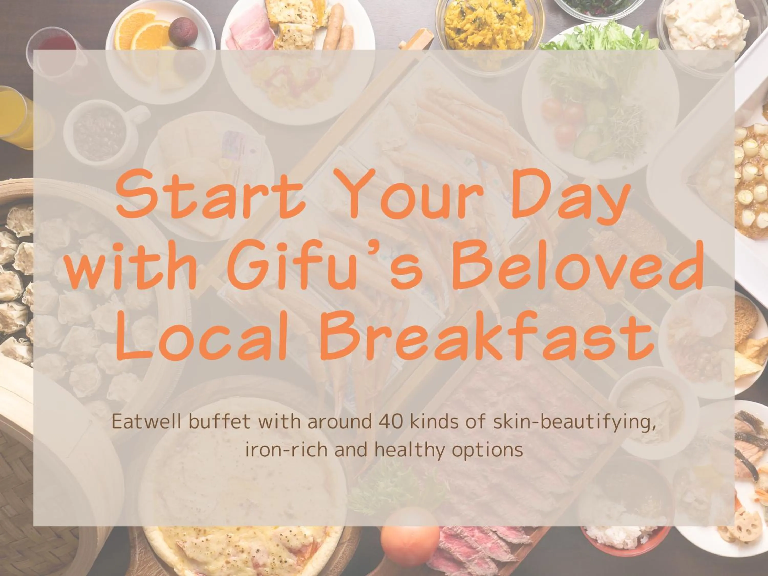 Other in Hotel Resol Gifu