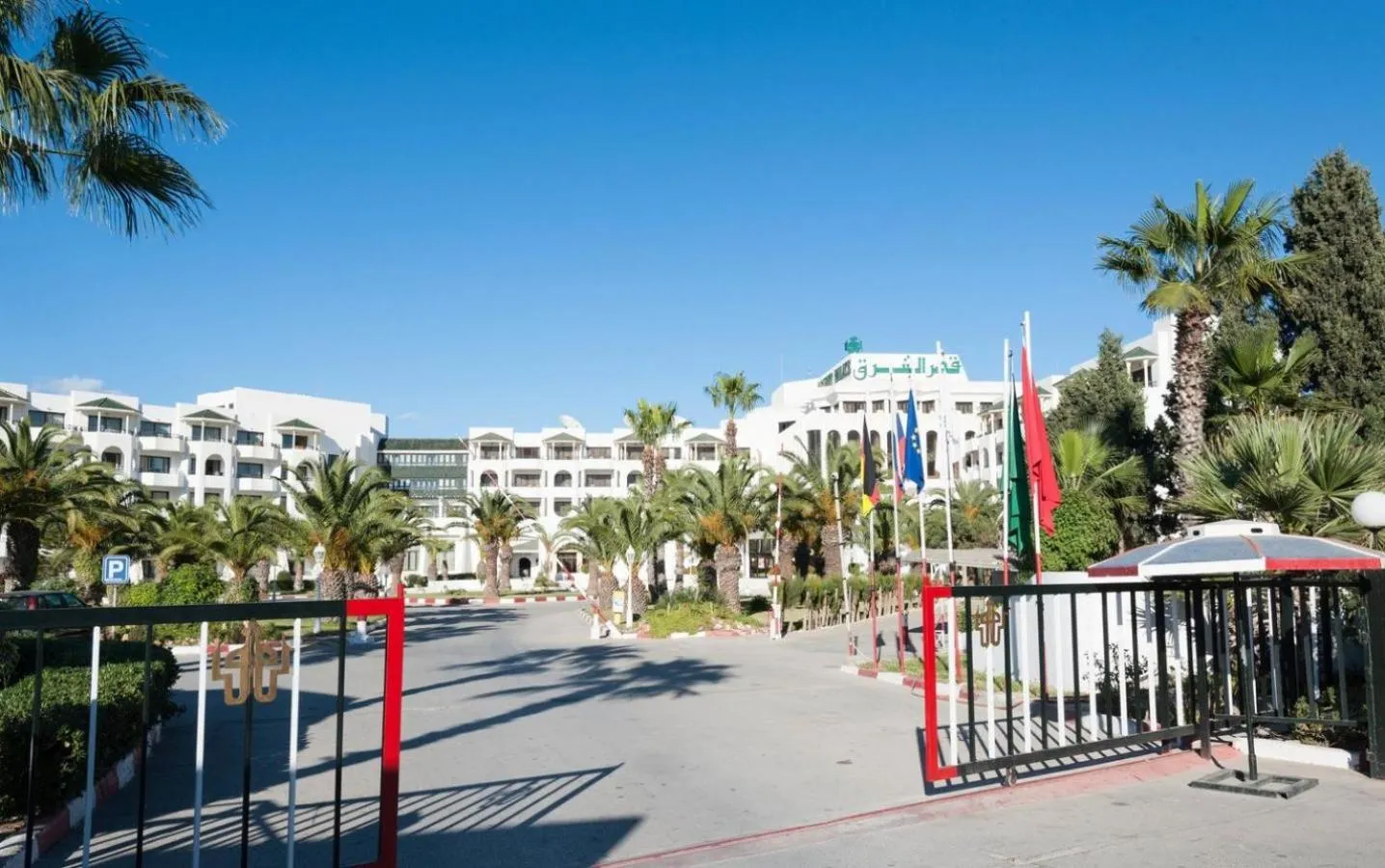 Facade/entrance in L'Orient Palace Resort and Spa
