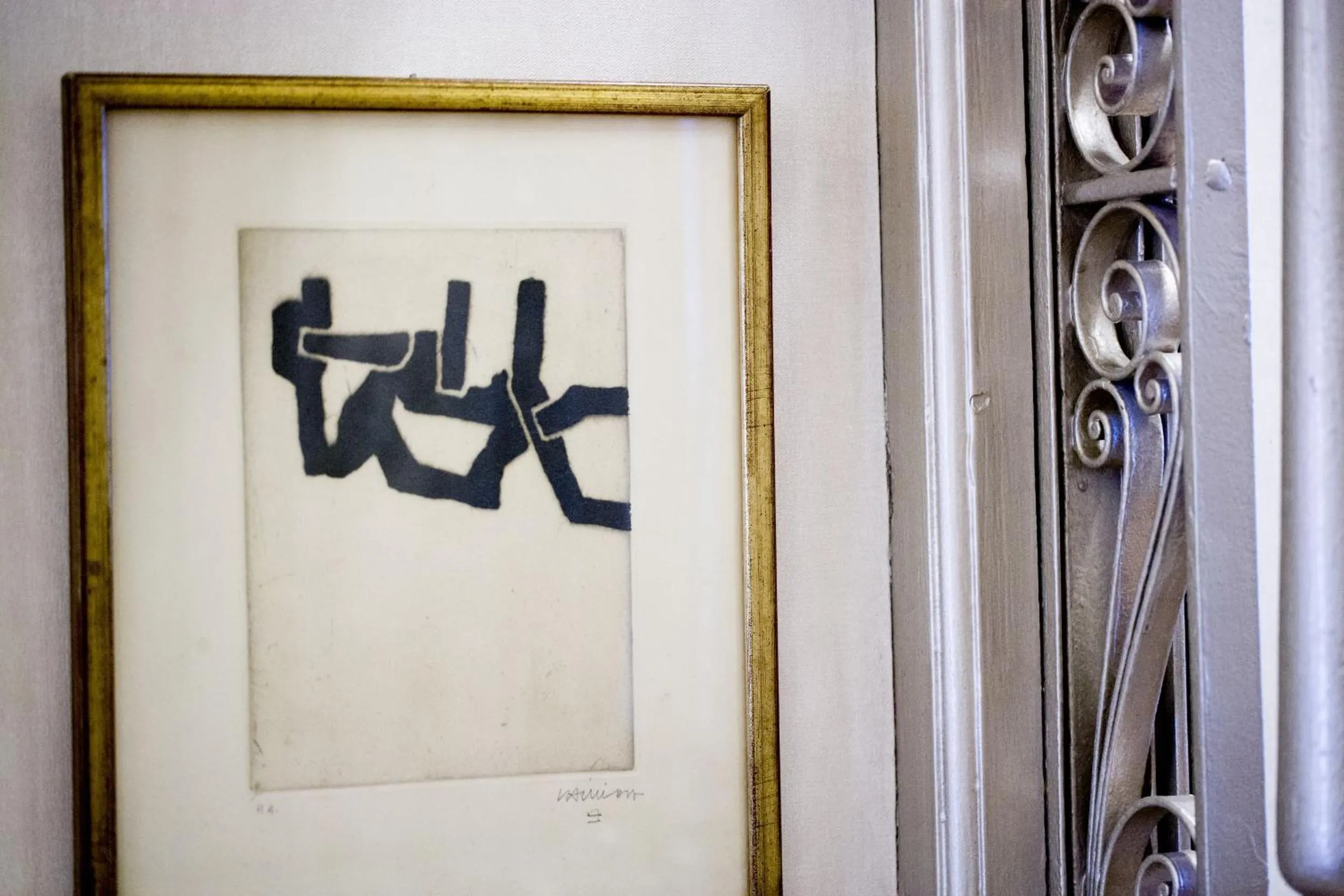 Decorative detail in Hotel Niza