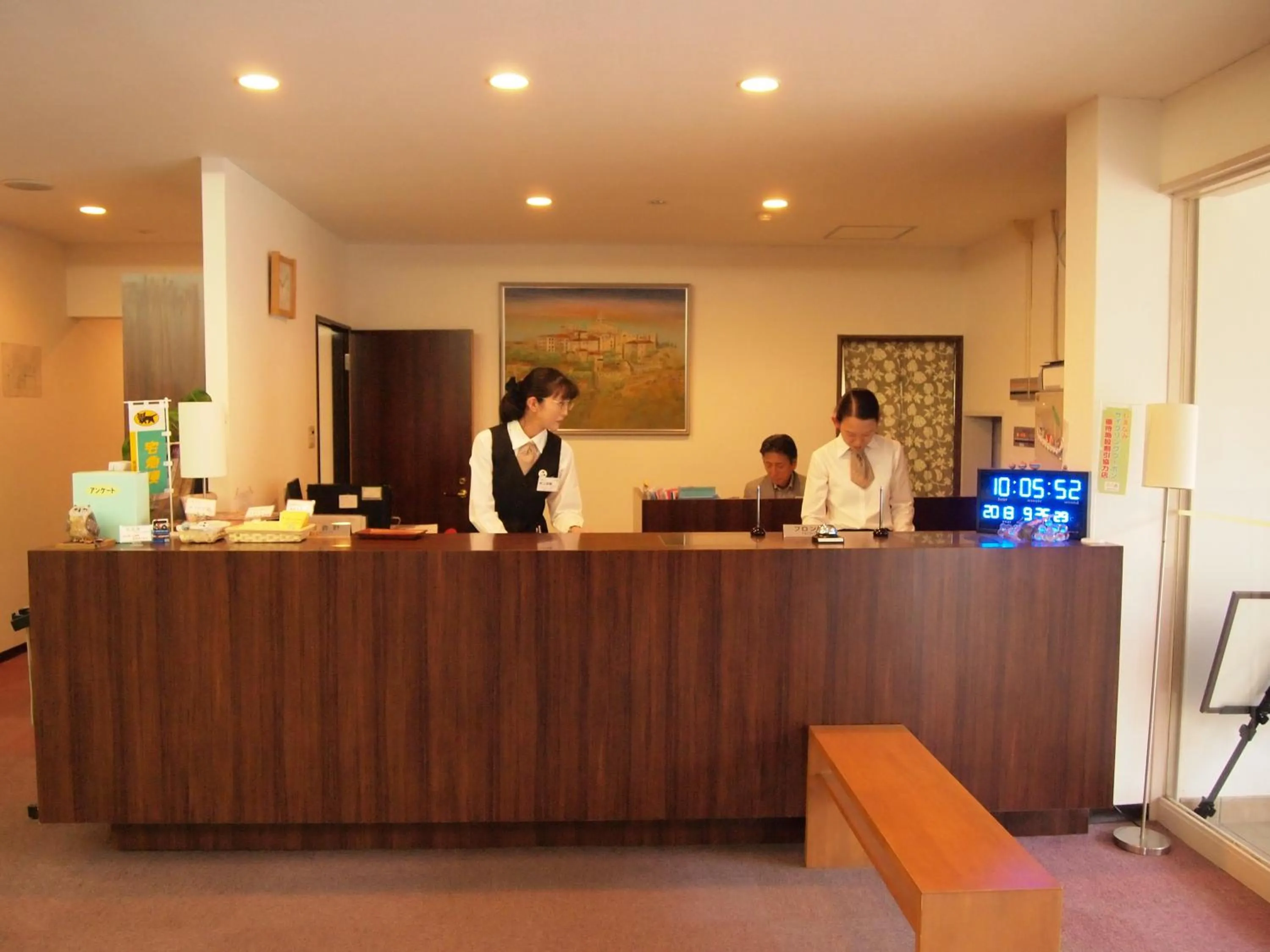 Lobby or reception in Hotel Innoshima