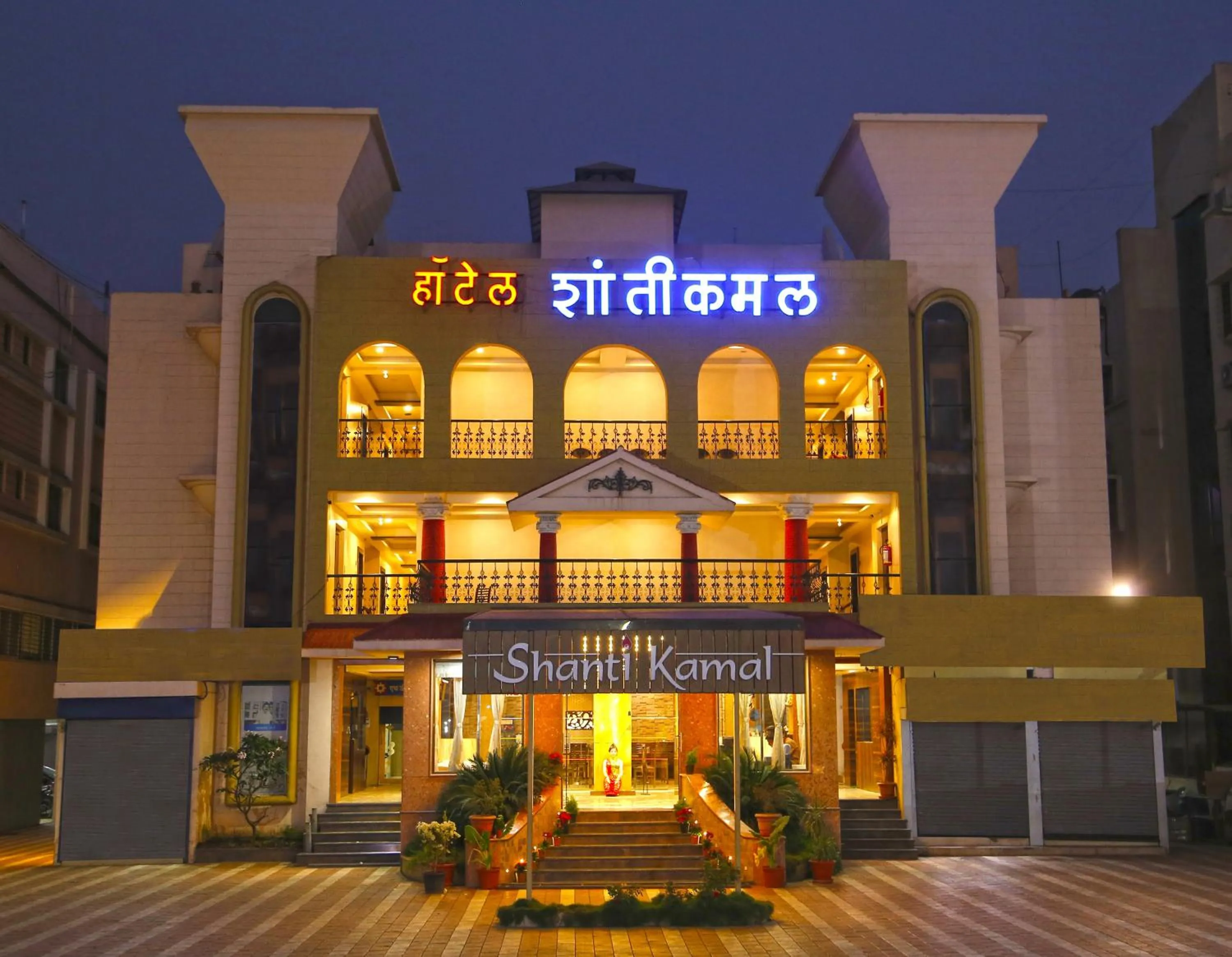 Property building in Hotel Shanti Kamal