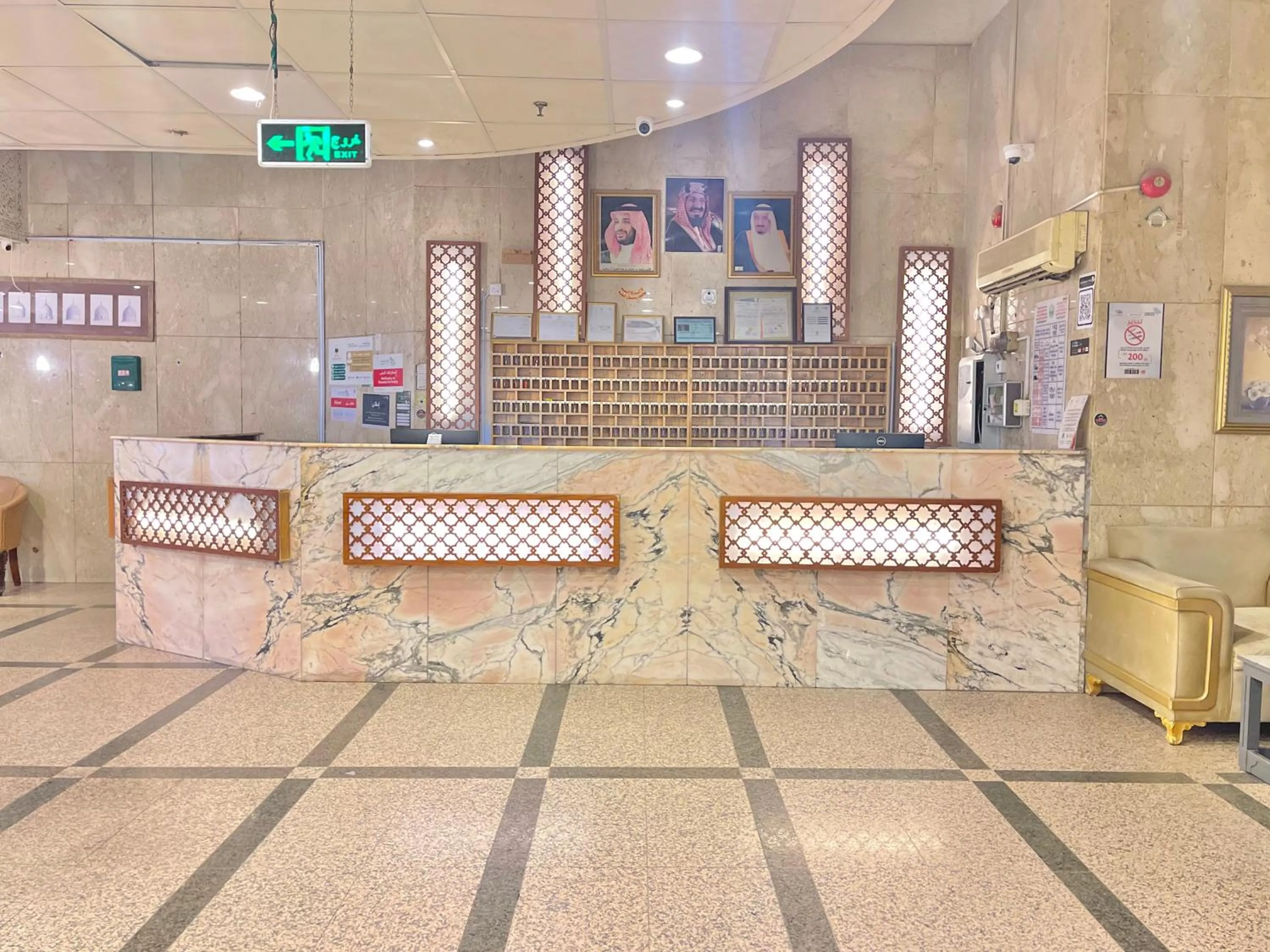 Lobby or reception in Burj Al Mukhtara Hotel