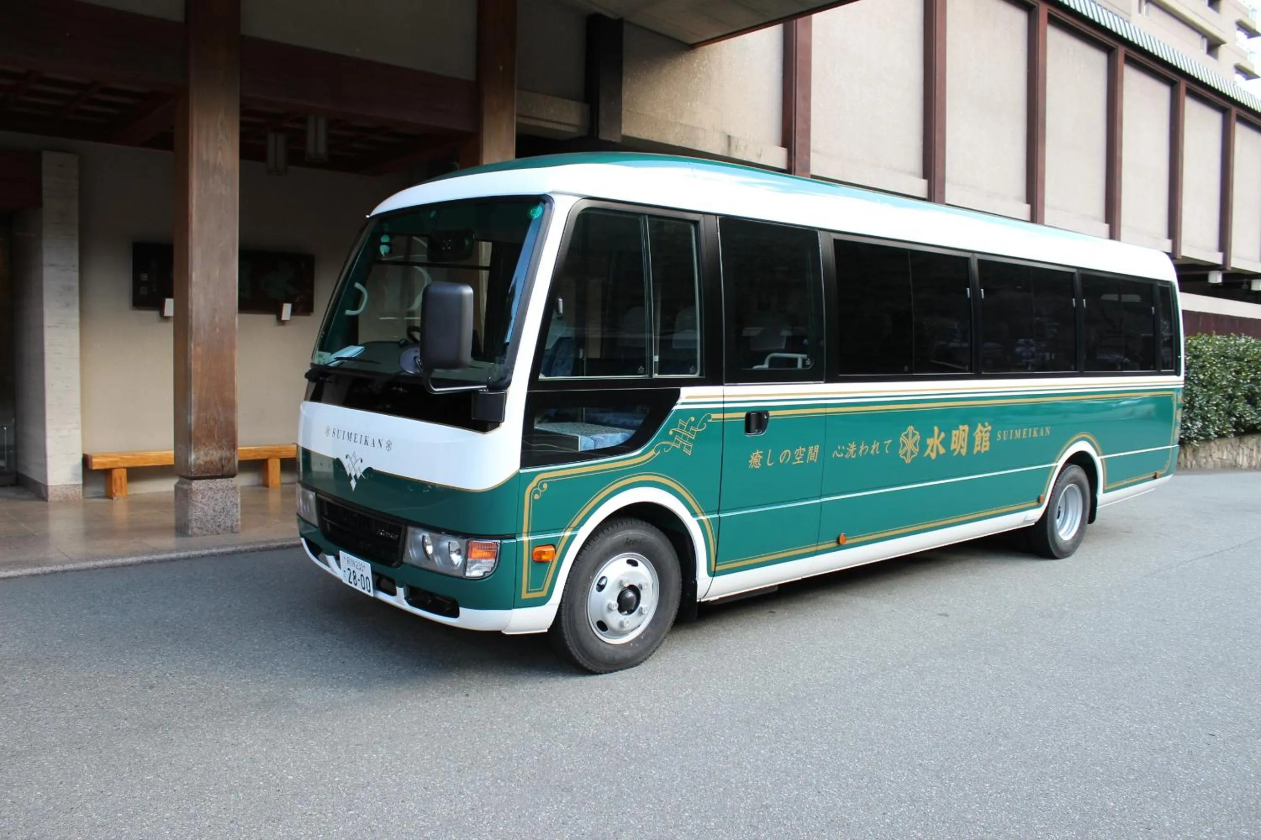 Facade/entrance in Suimeikan