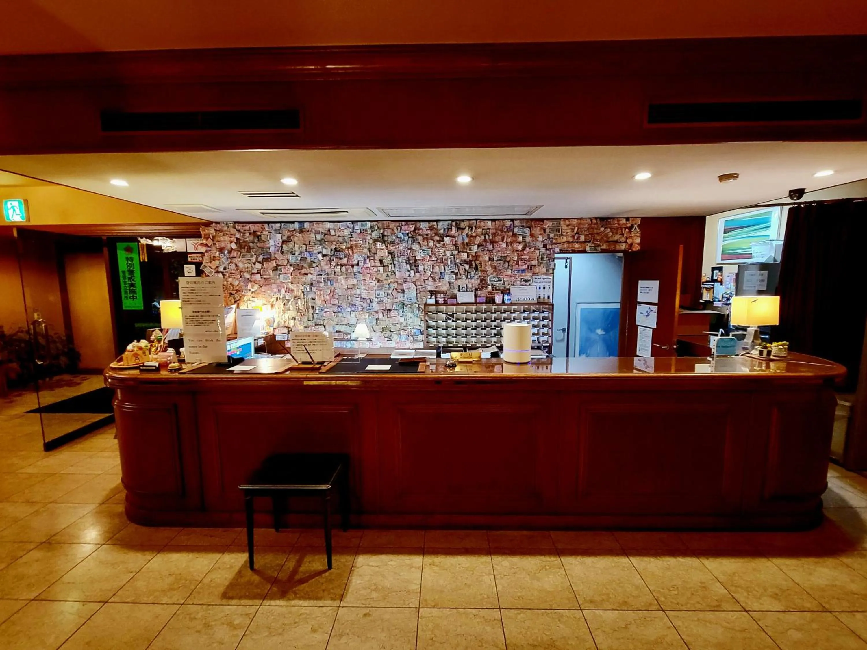 Lobby or reception in Hotel Seagull