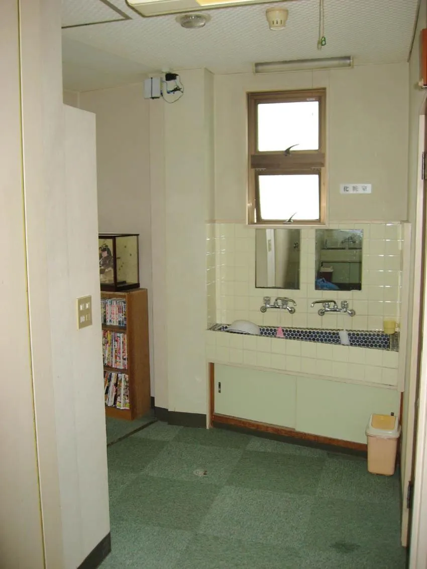 Bathroom in Mizuhokan