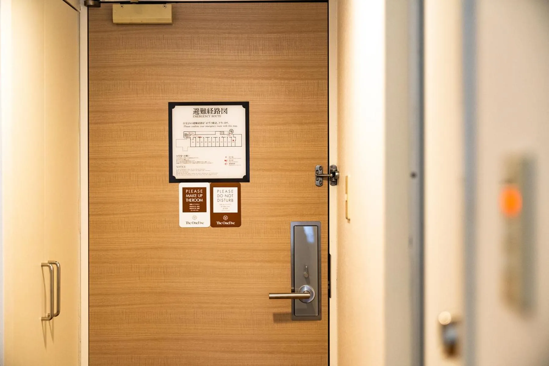 Photo of the whole room in The OneFive Fukuoka Tenjin