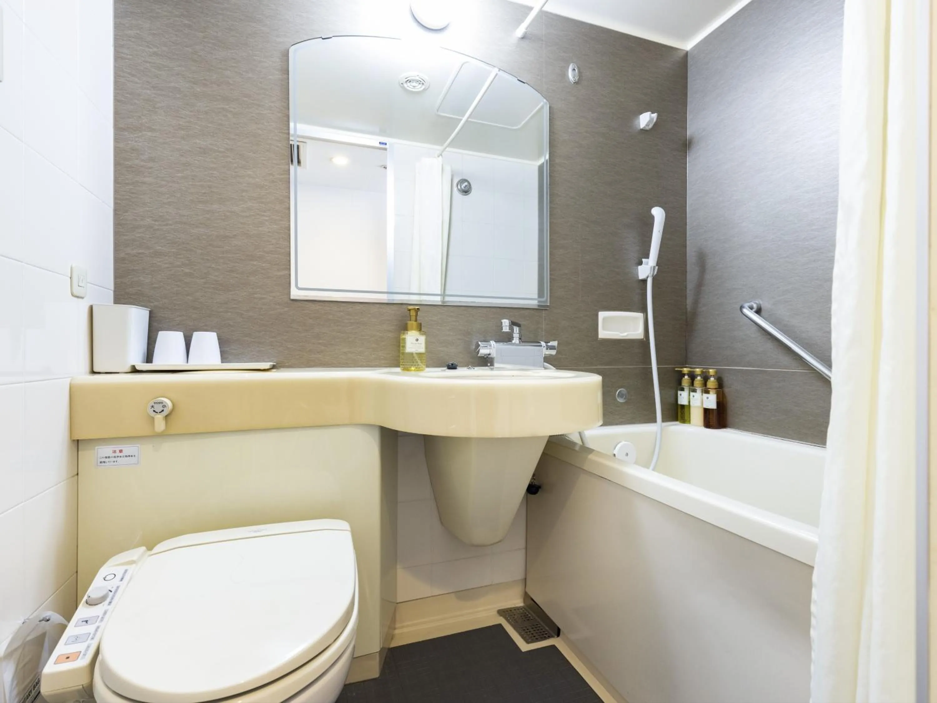 Shower in Ark Hotel Royal Fukuoka Tenjin -ROUTE INN HOTELS-