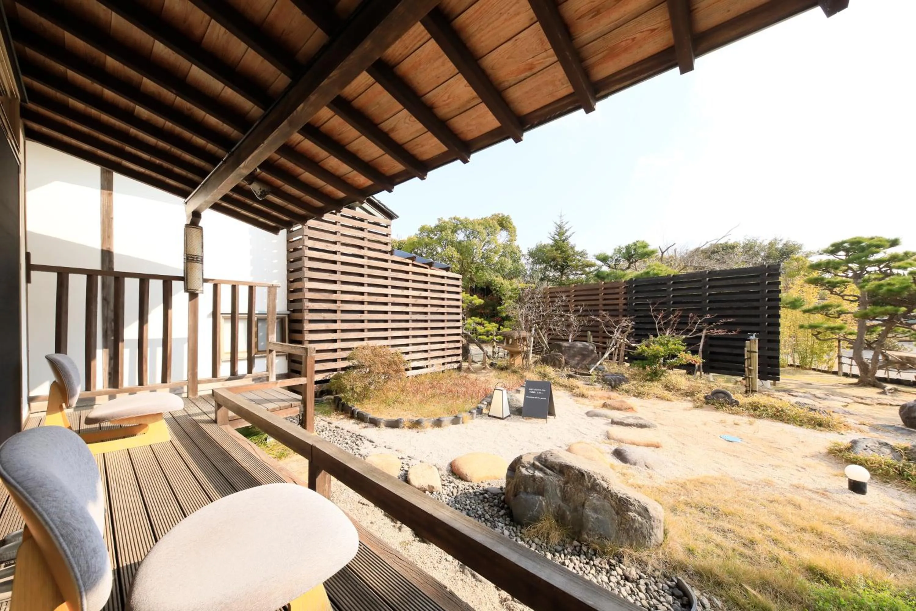 Garden in Kaike Fuga