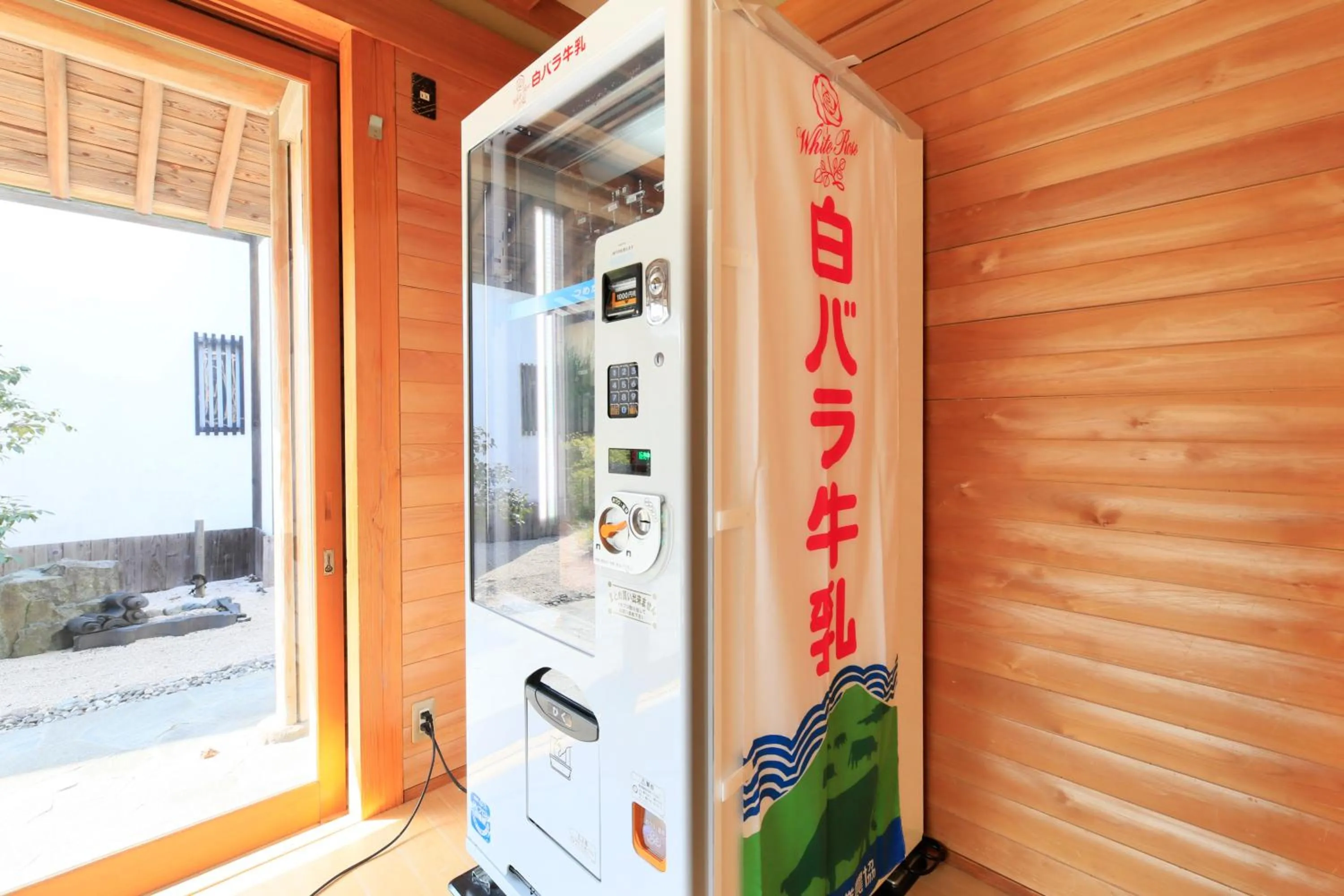 Drinks in Kaike Fuga