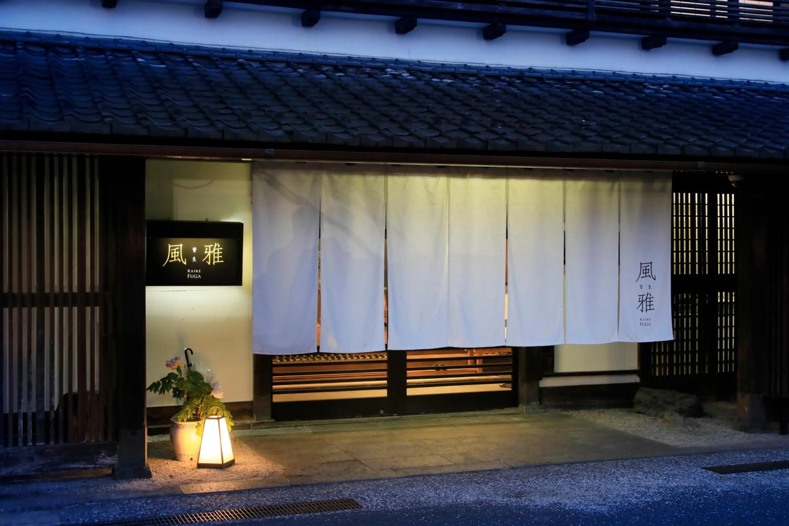 Property building in Kaike Fuga