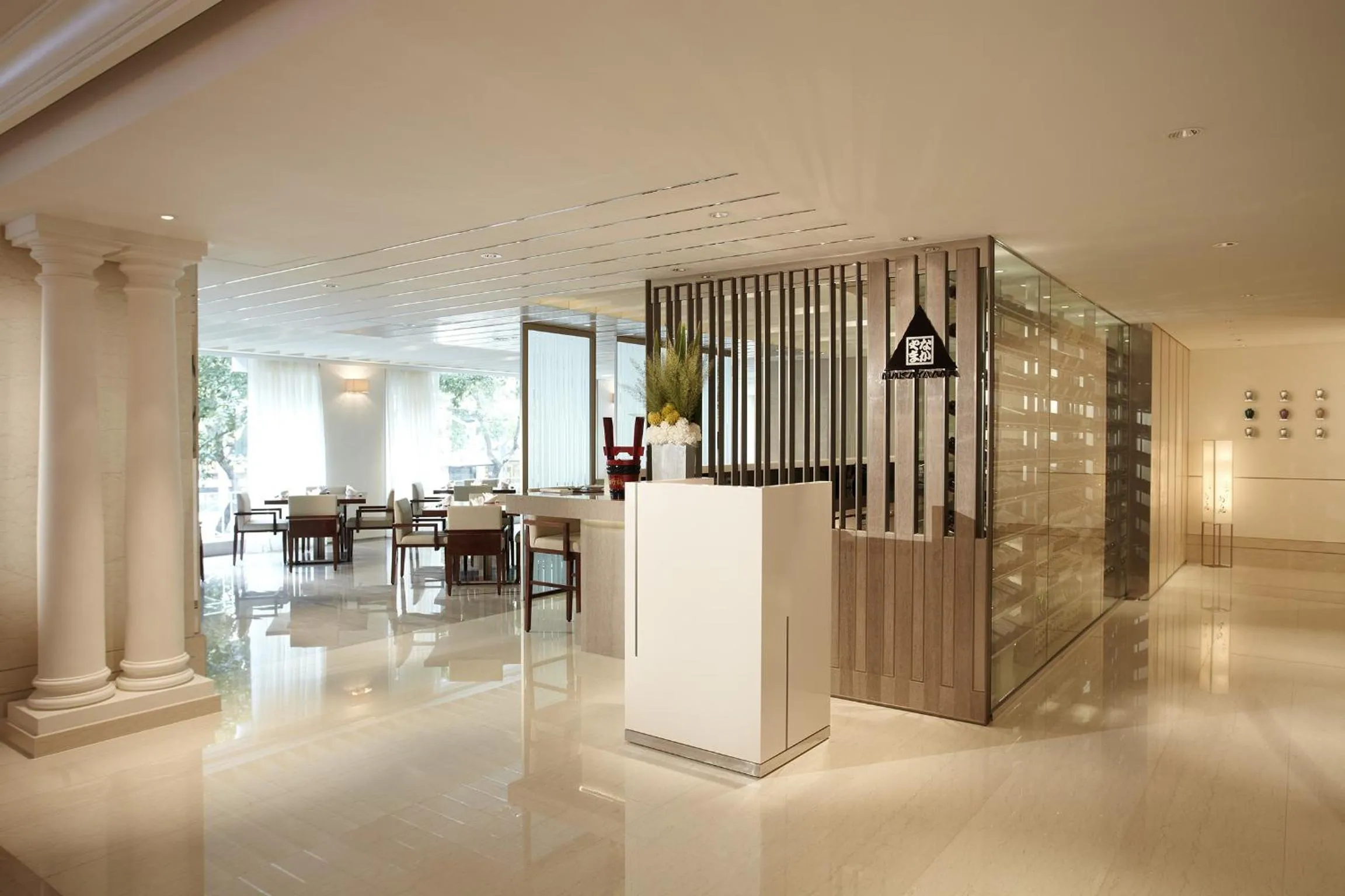 Restaurant/places to eat in Hotel Royal-Nikko Taipei