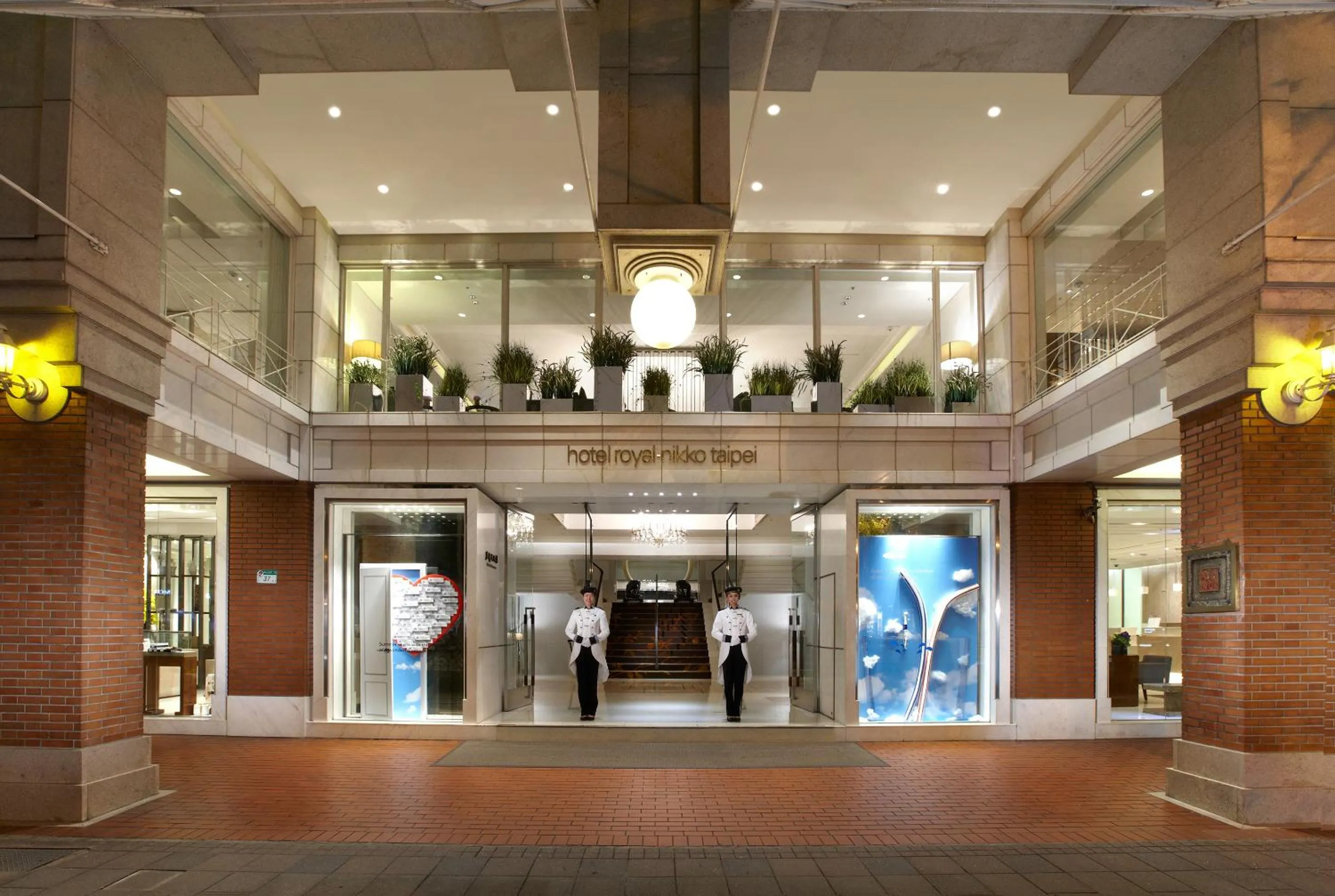 Property building in Hotel Royal-Nikko Taipei