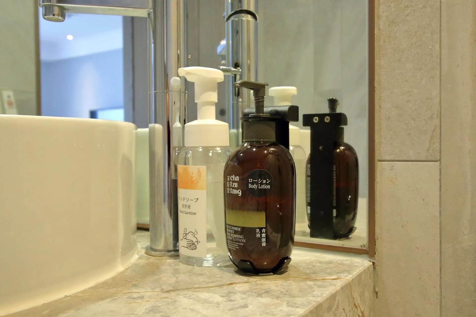 Bathroom in Hotel Royal-Nikko Taipei