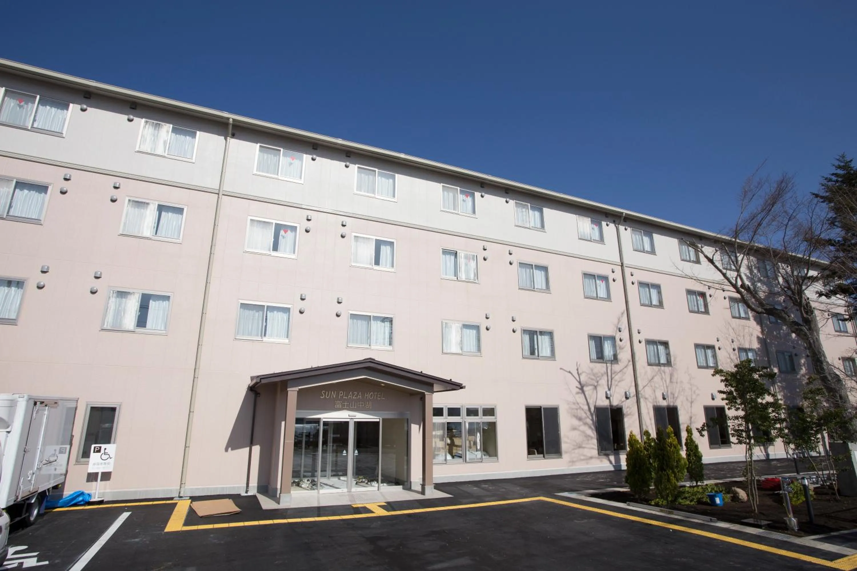 Property building in Sun Plaza Hotel Fuji Lake Yamanaka
