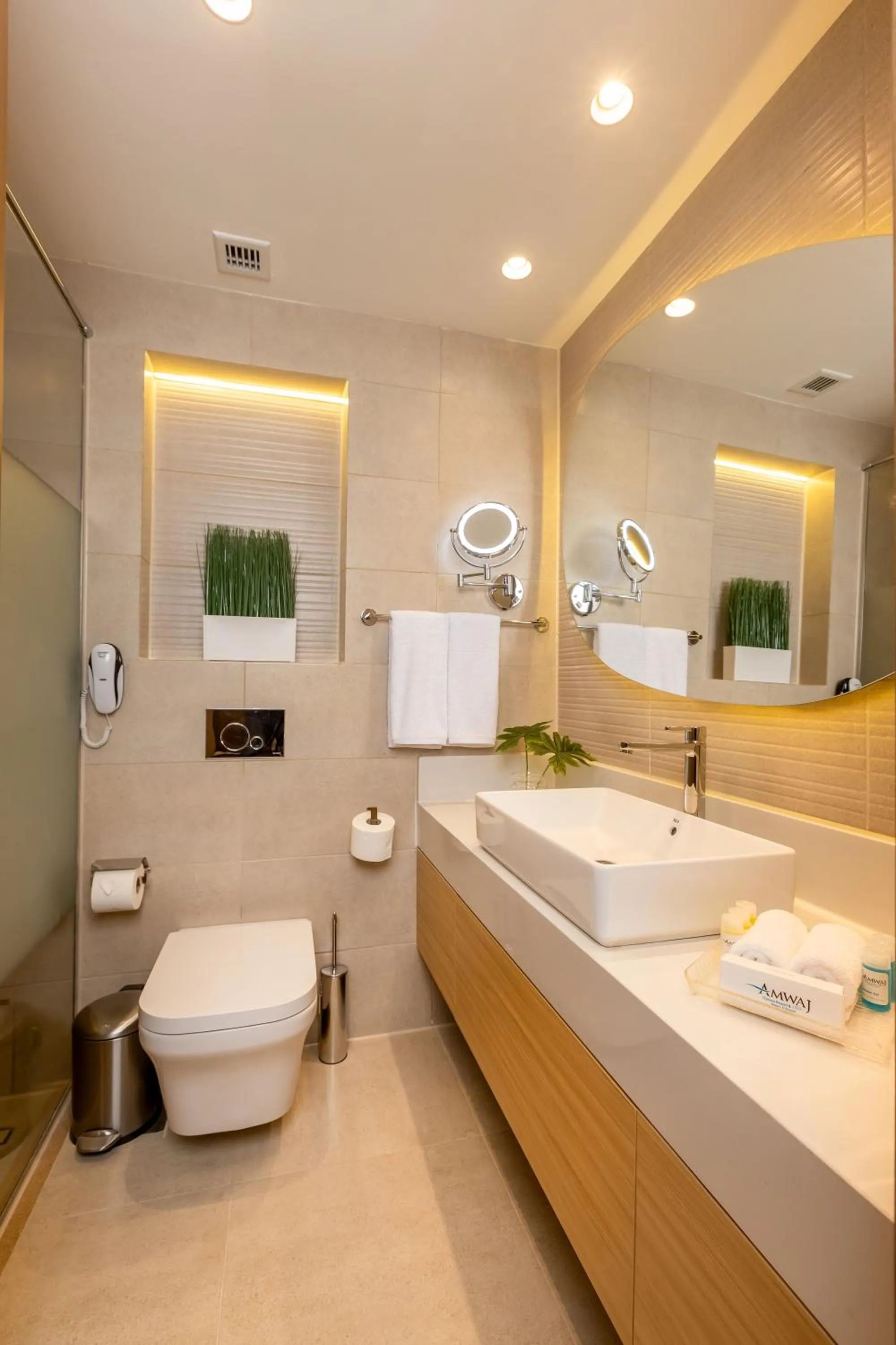 Bathroom in Amwaj Oyoun Resort