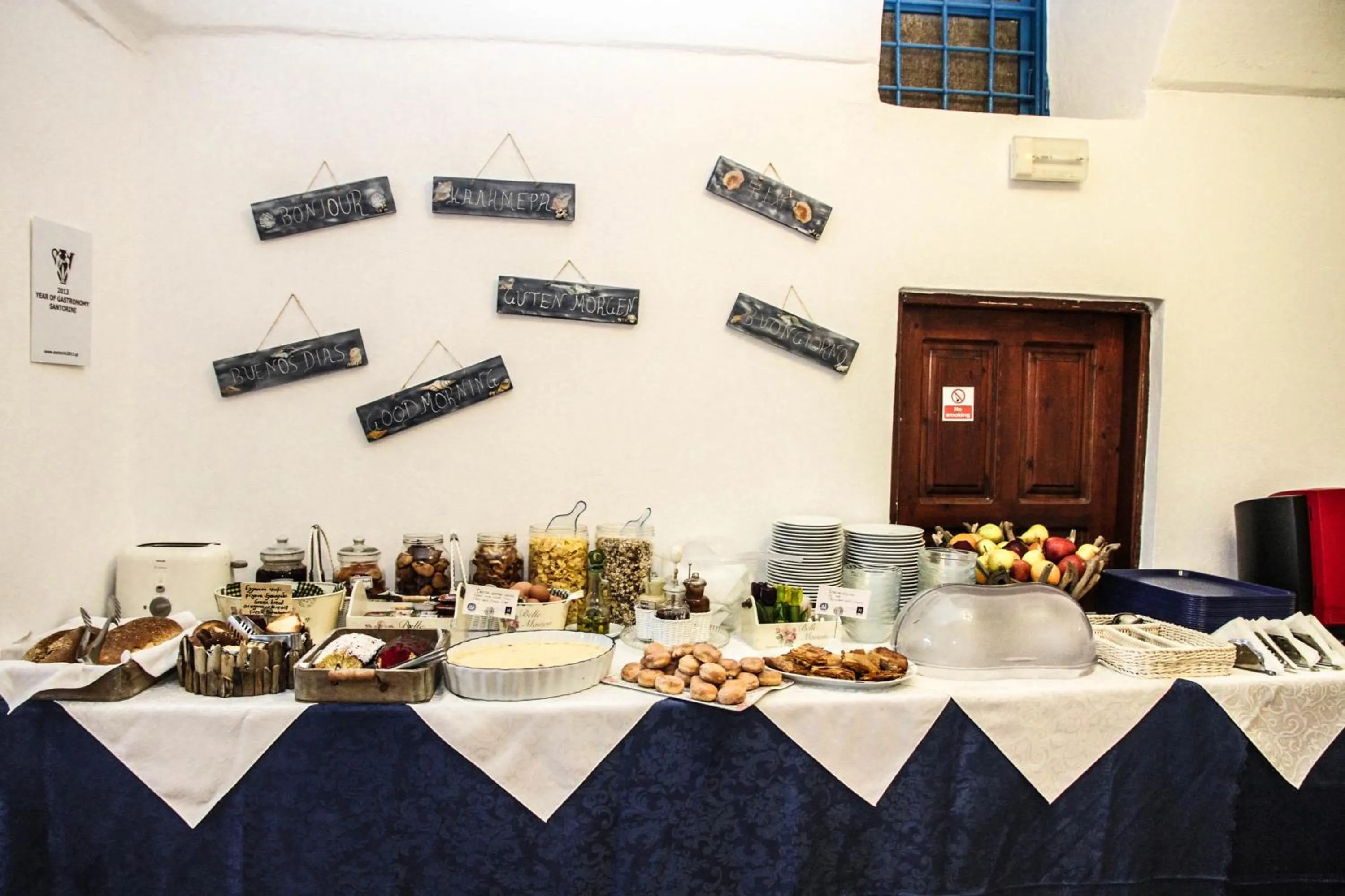 Food in Anatoli Hotel & Spa