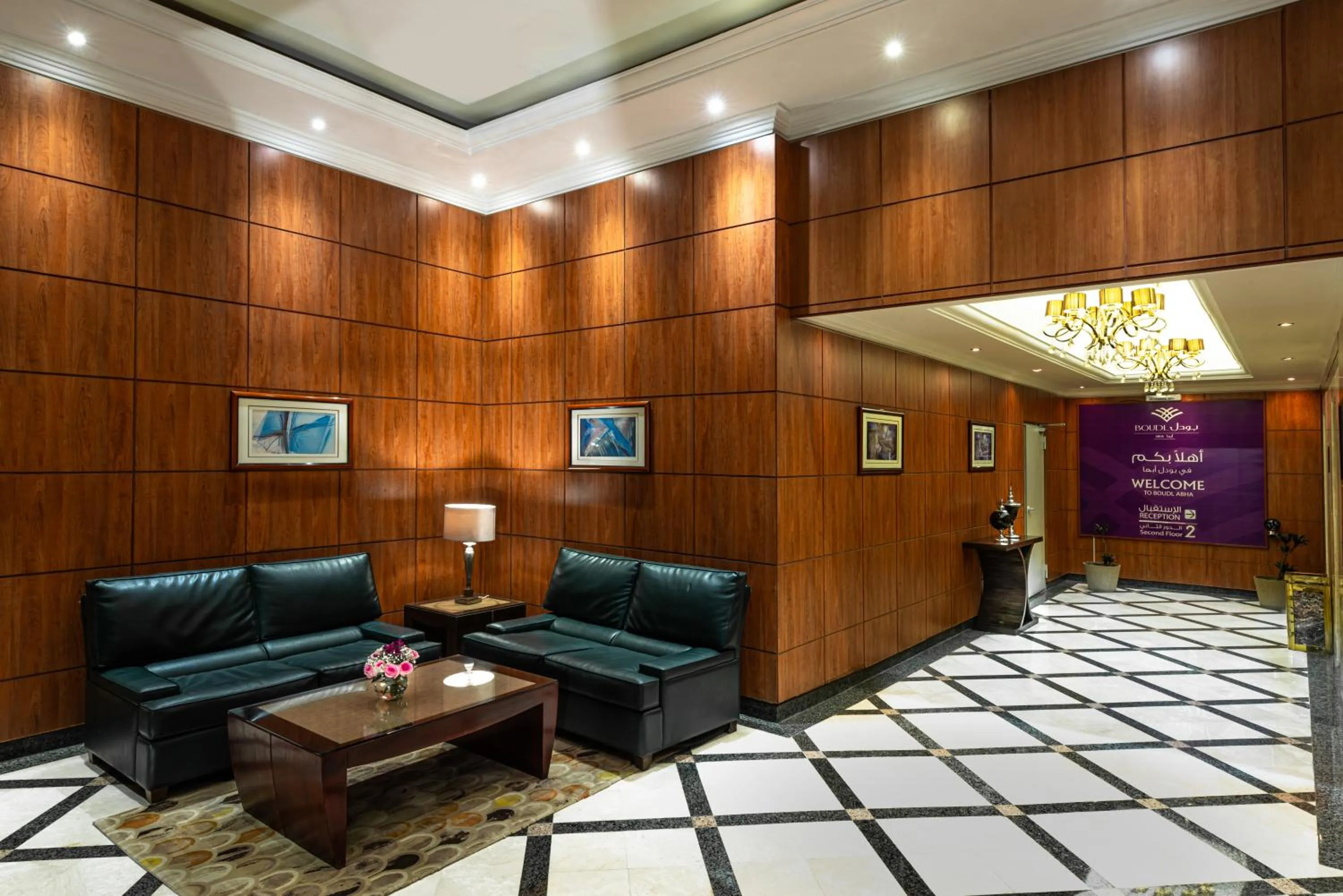 Seating area in Boudl Abha