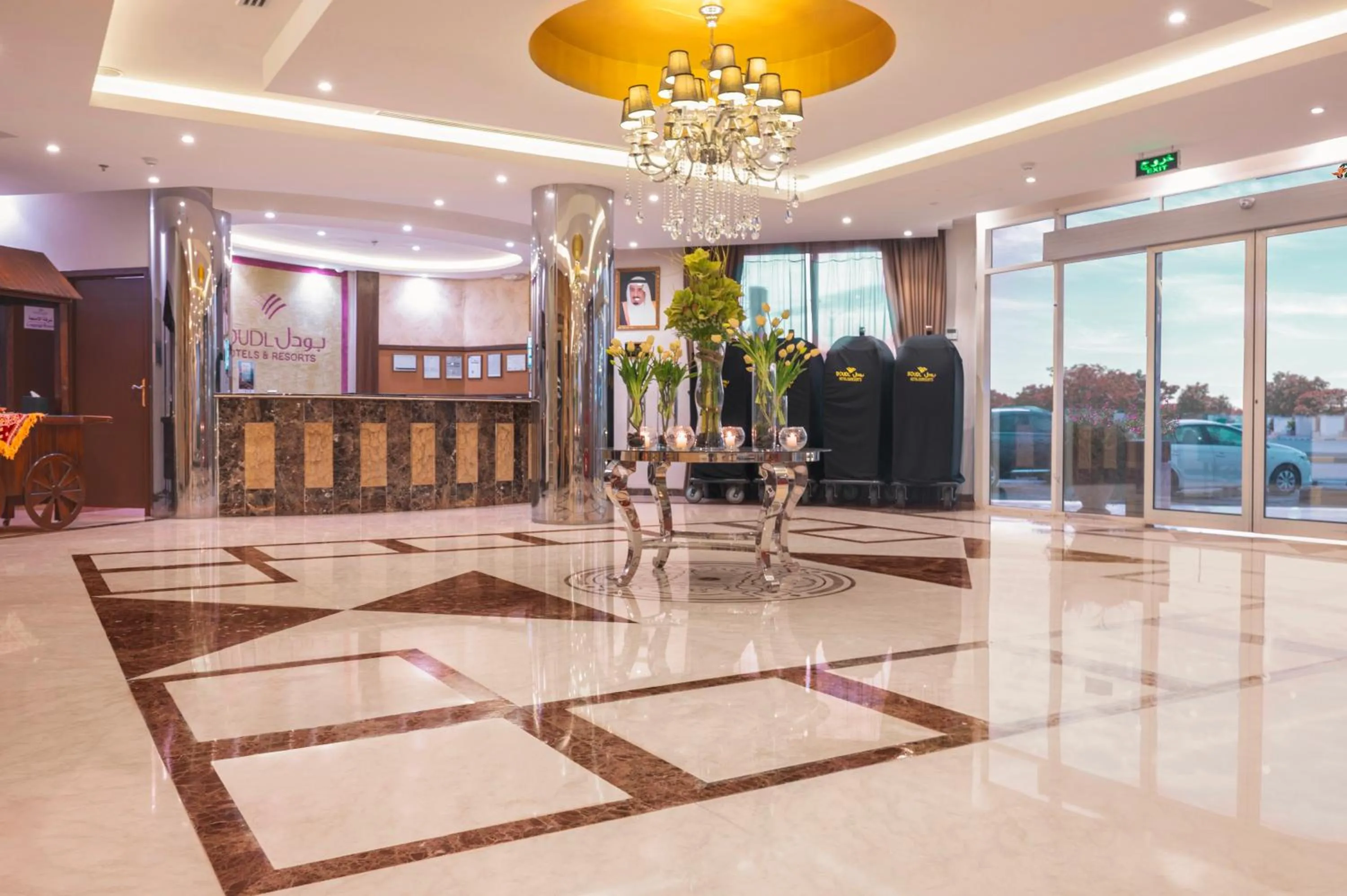 Lobby or reception in Boudl Al Maidan