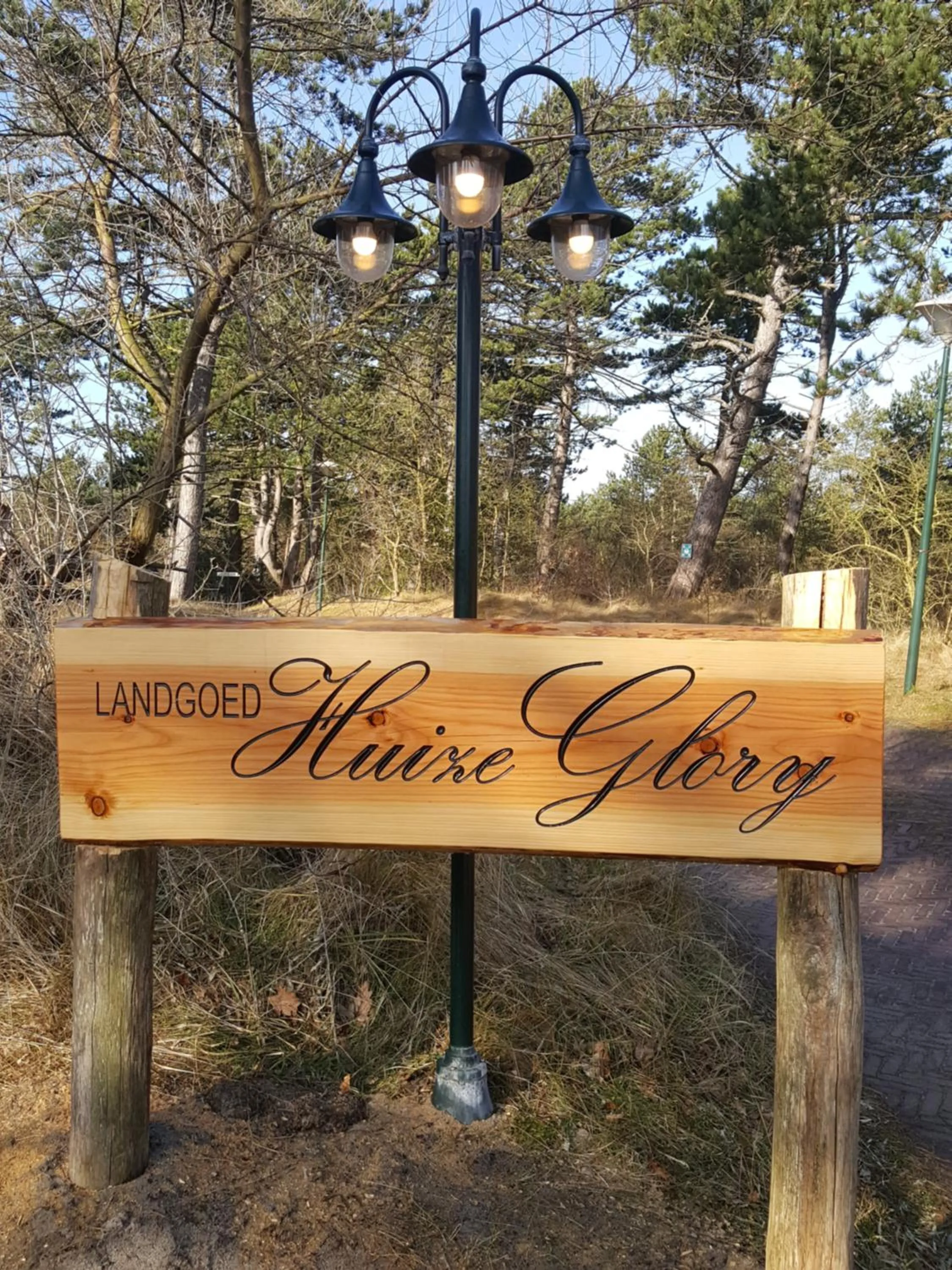 Landgoed Huize Glory