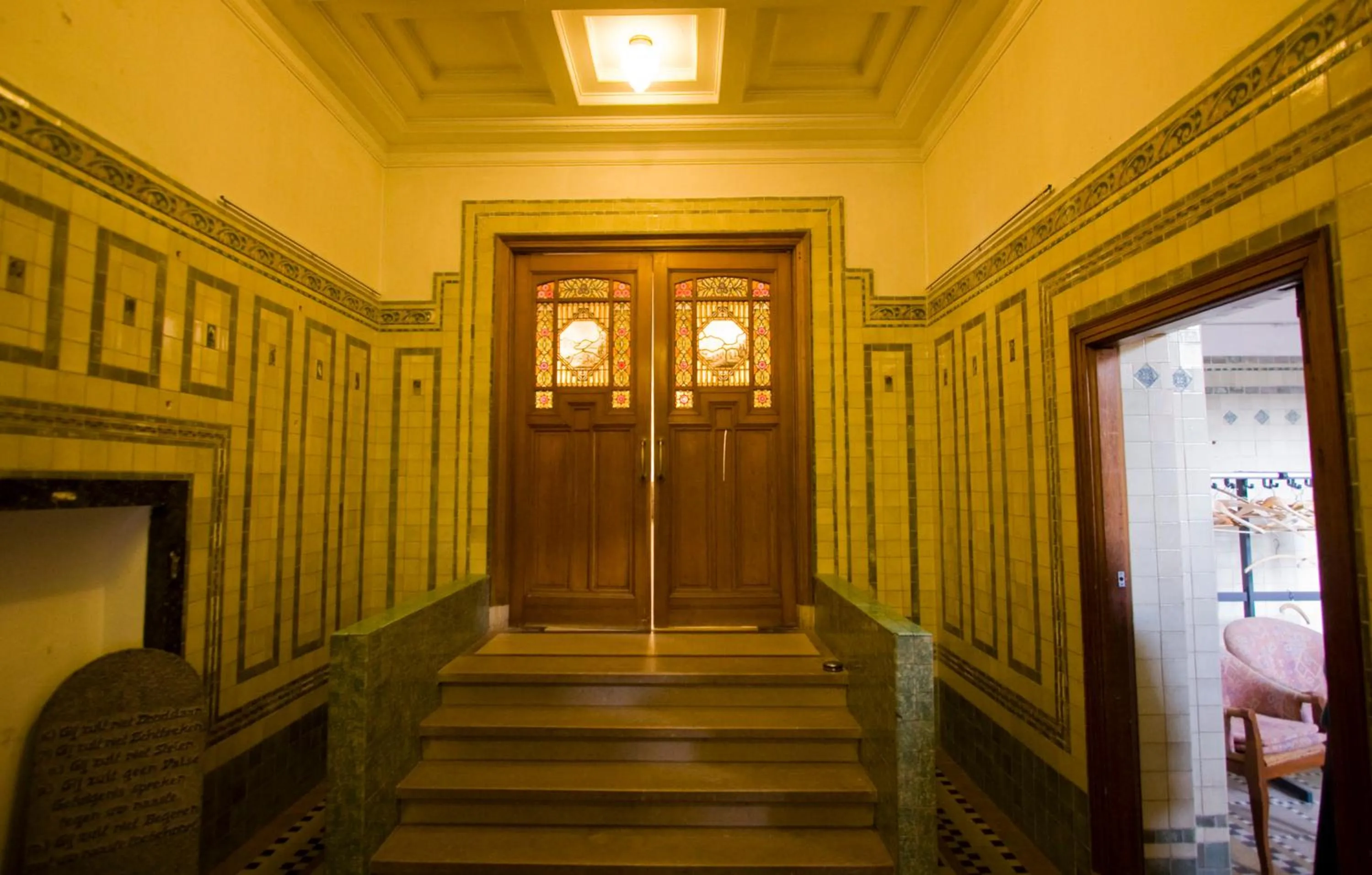 Decorative detail in Landgoed Huize Glory