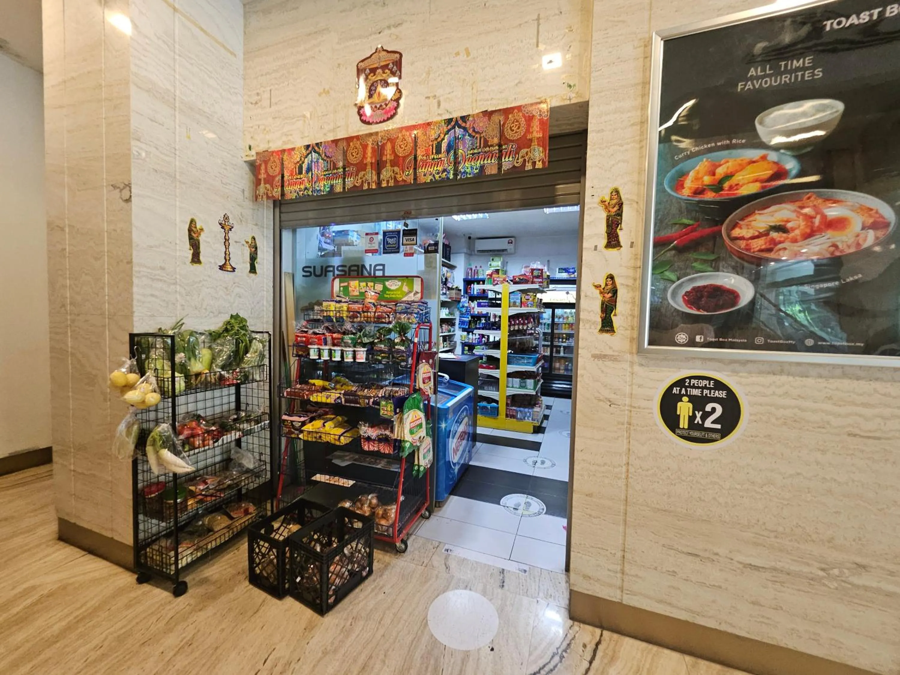 Supermarket/grocery shop in Holiday Heaven