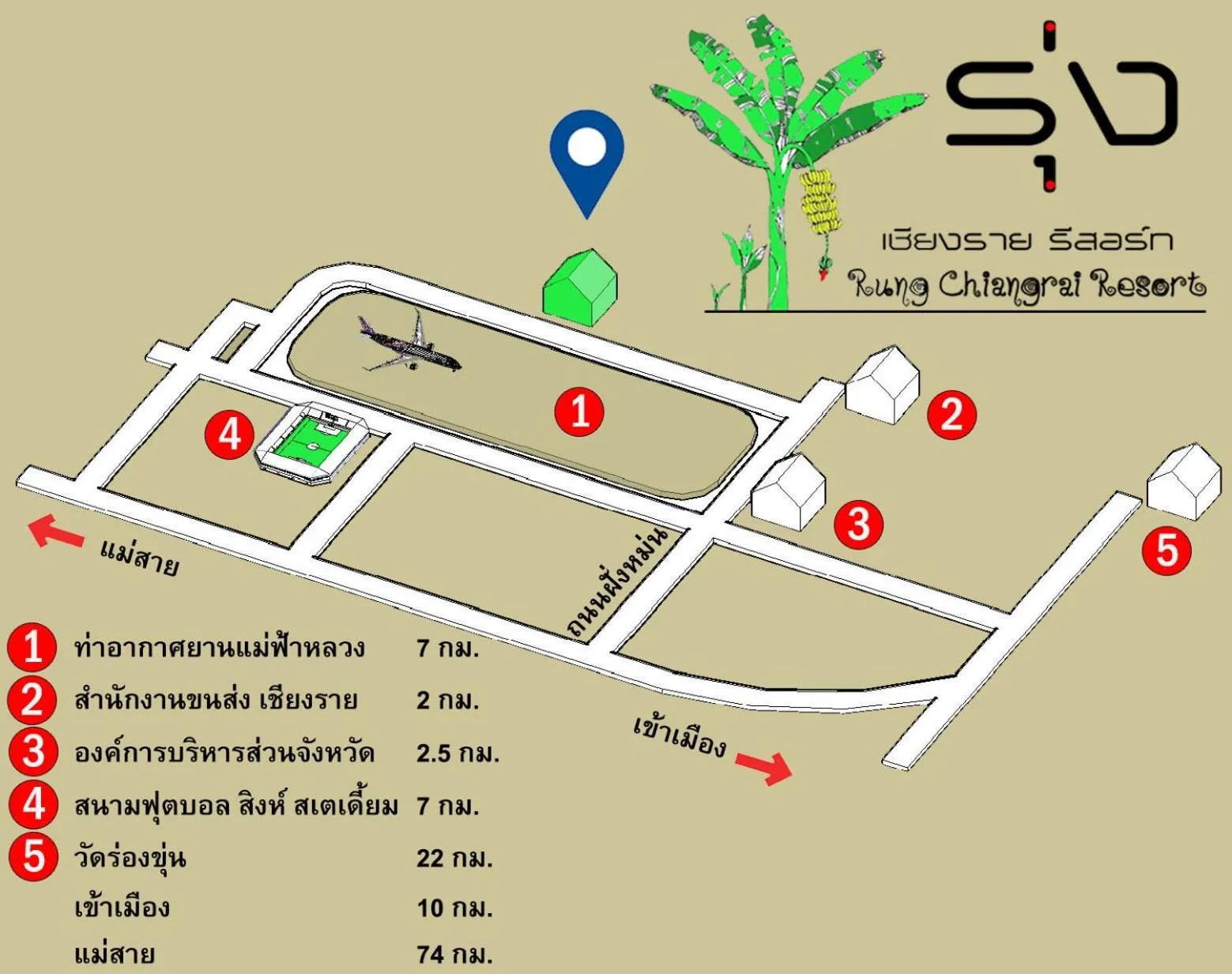 Floor plan in Rung ChiangRai Resort
