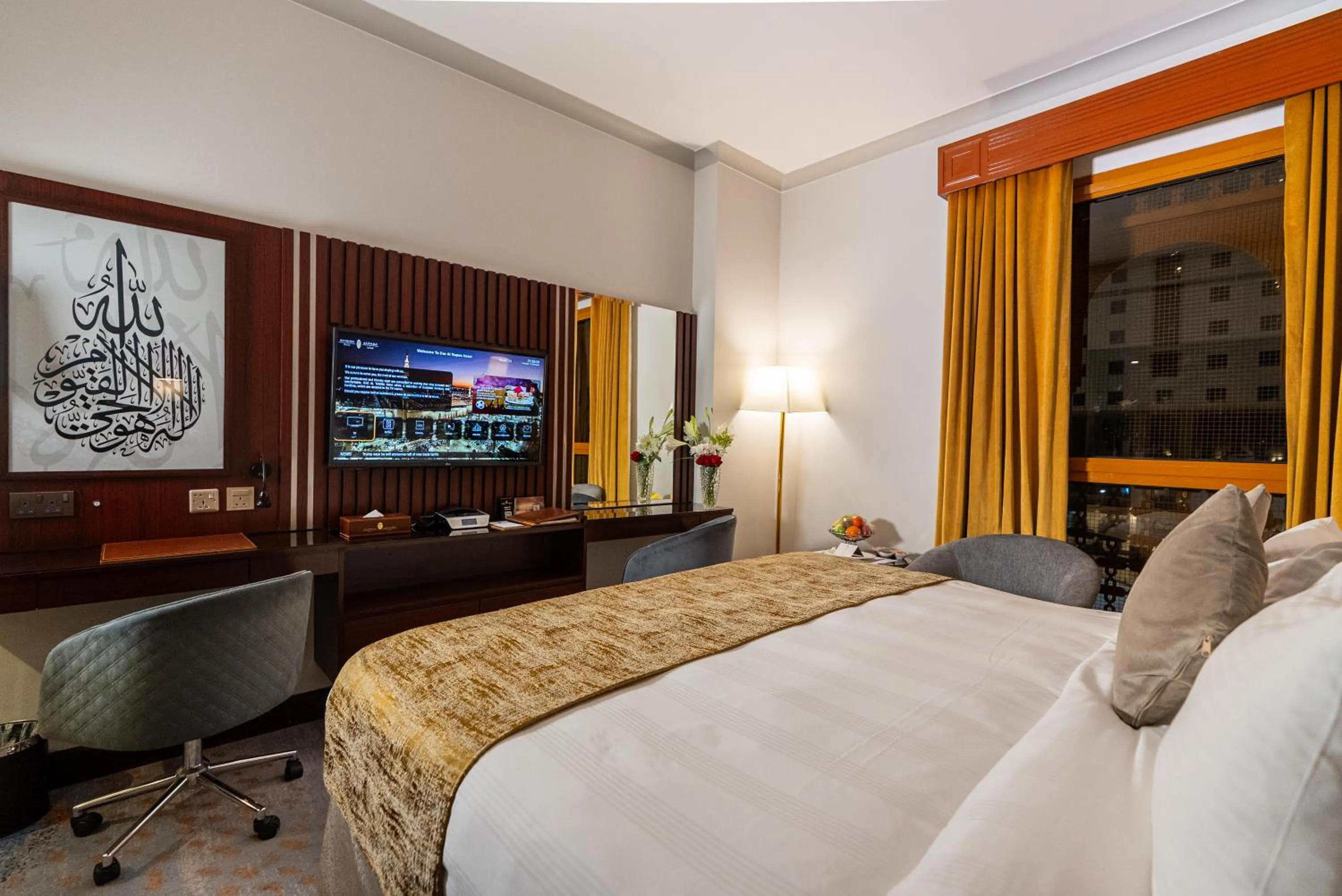 Bed in Dar Al Taqwa Hotel