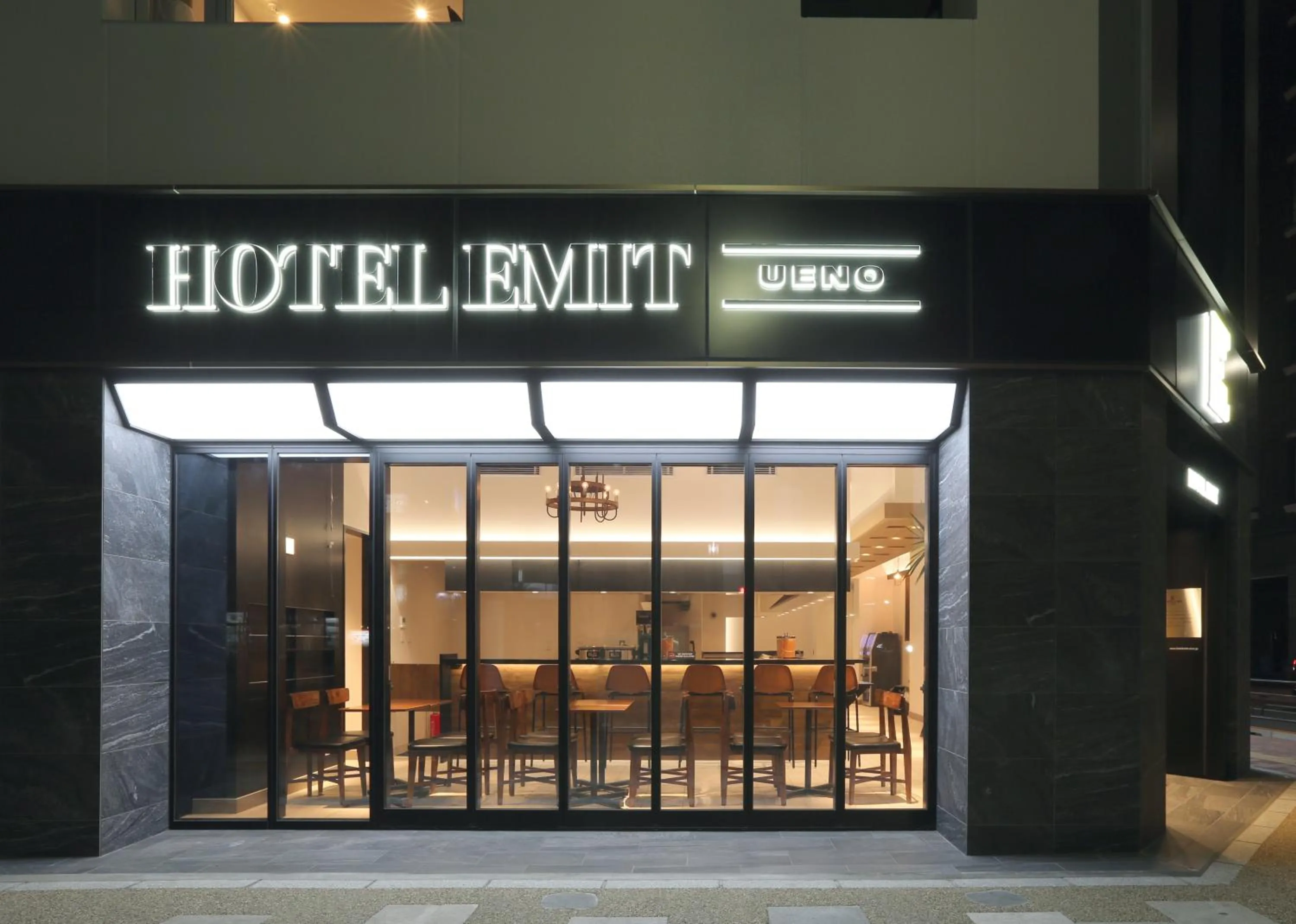 Facade/entrance in Hotel Emit Ueno