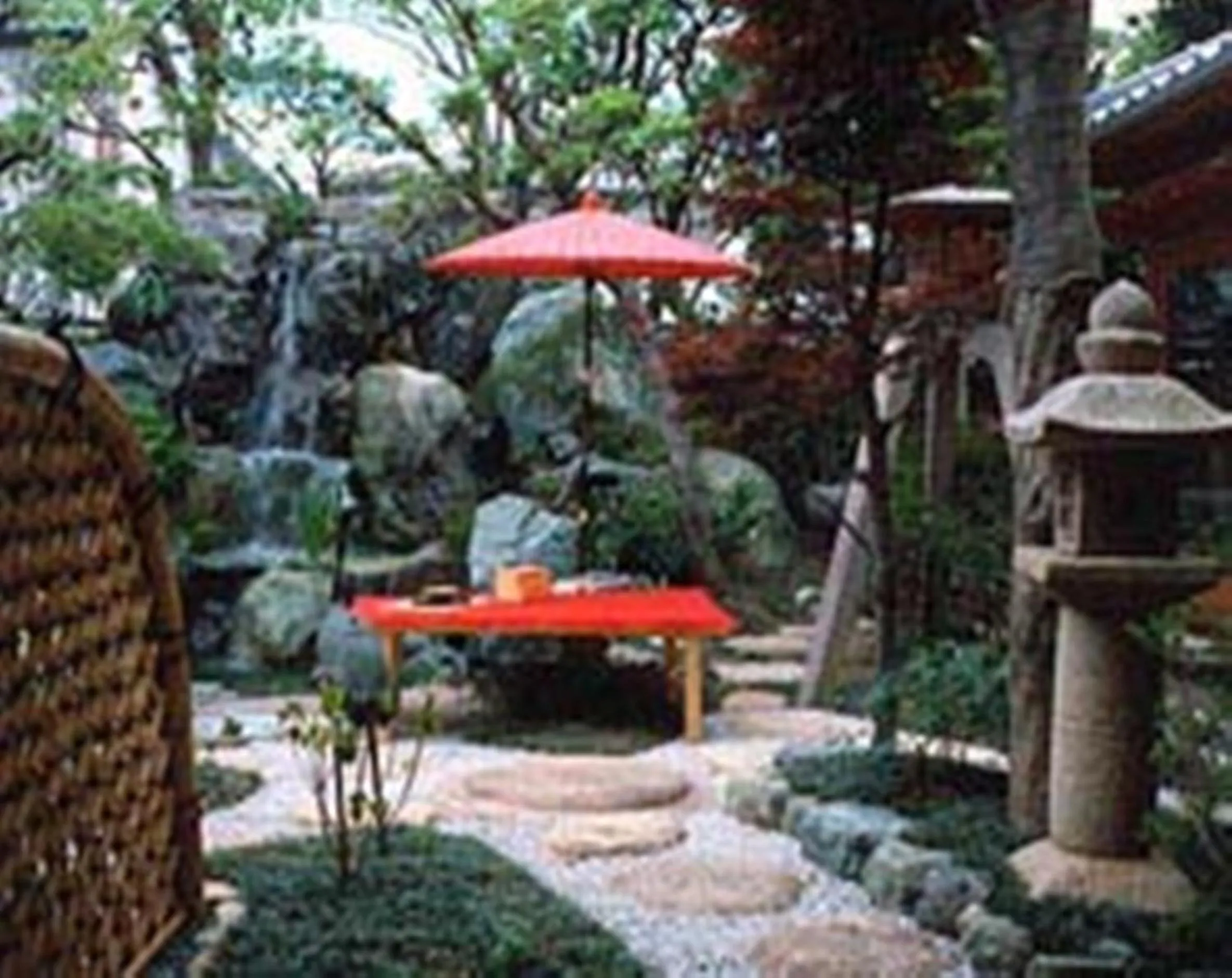 Garden in Ise Todaya Ryoan